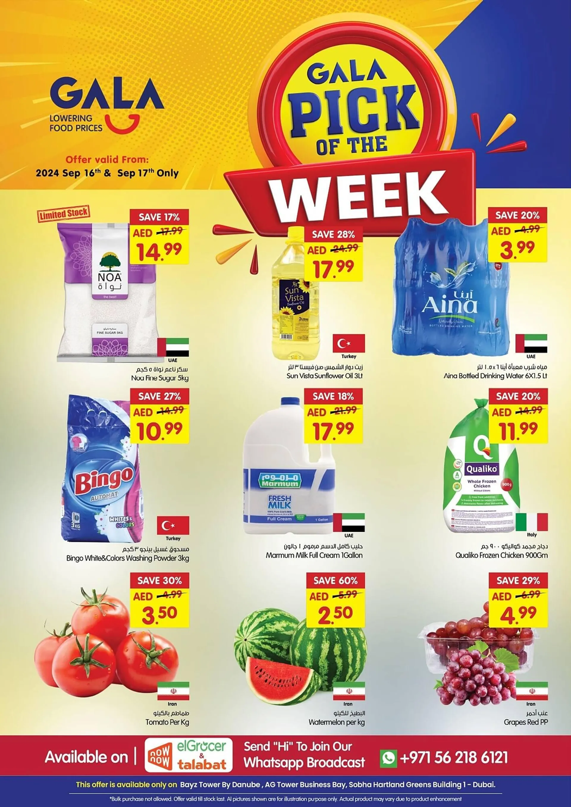 Gala Supermarket catalogue - 1