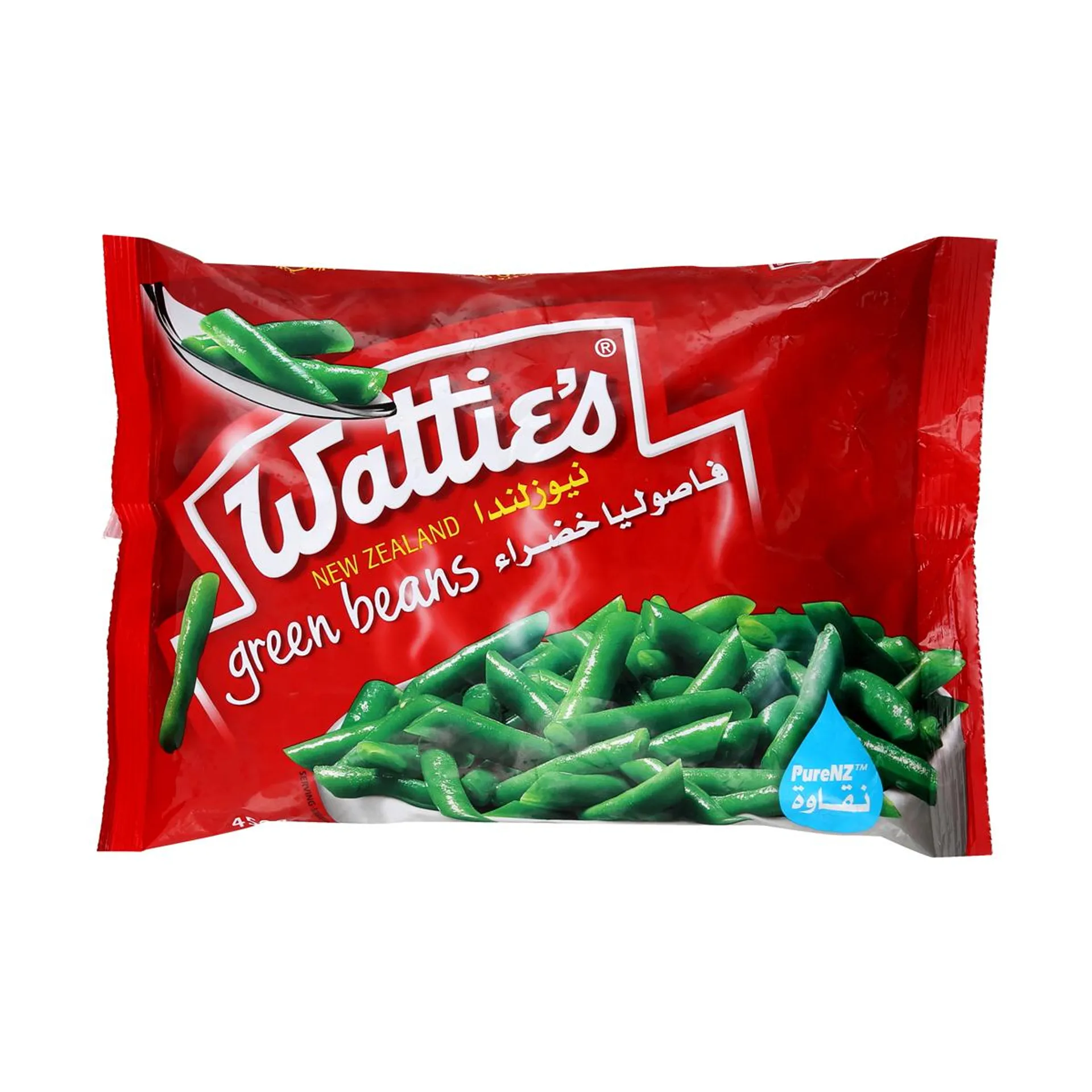 Watties Cut Green Beans 450 g