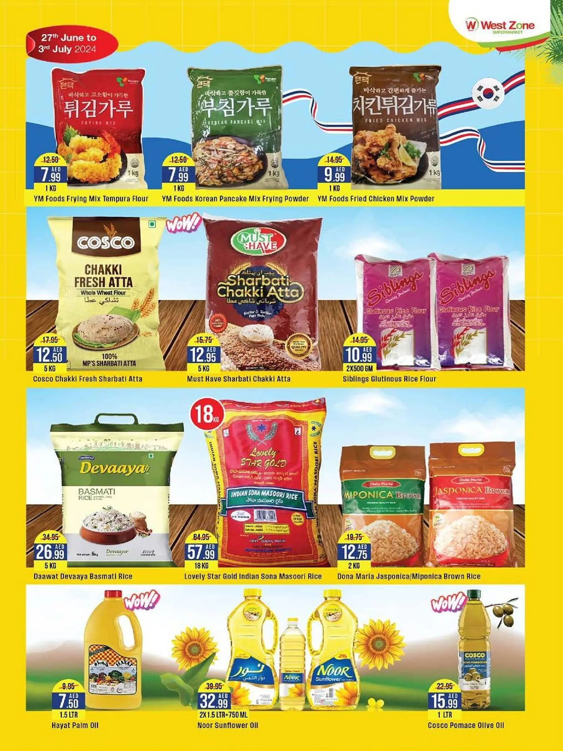 West Zone Supermarket catalogue from 27 June to 3 July 2024 - Offers page 10