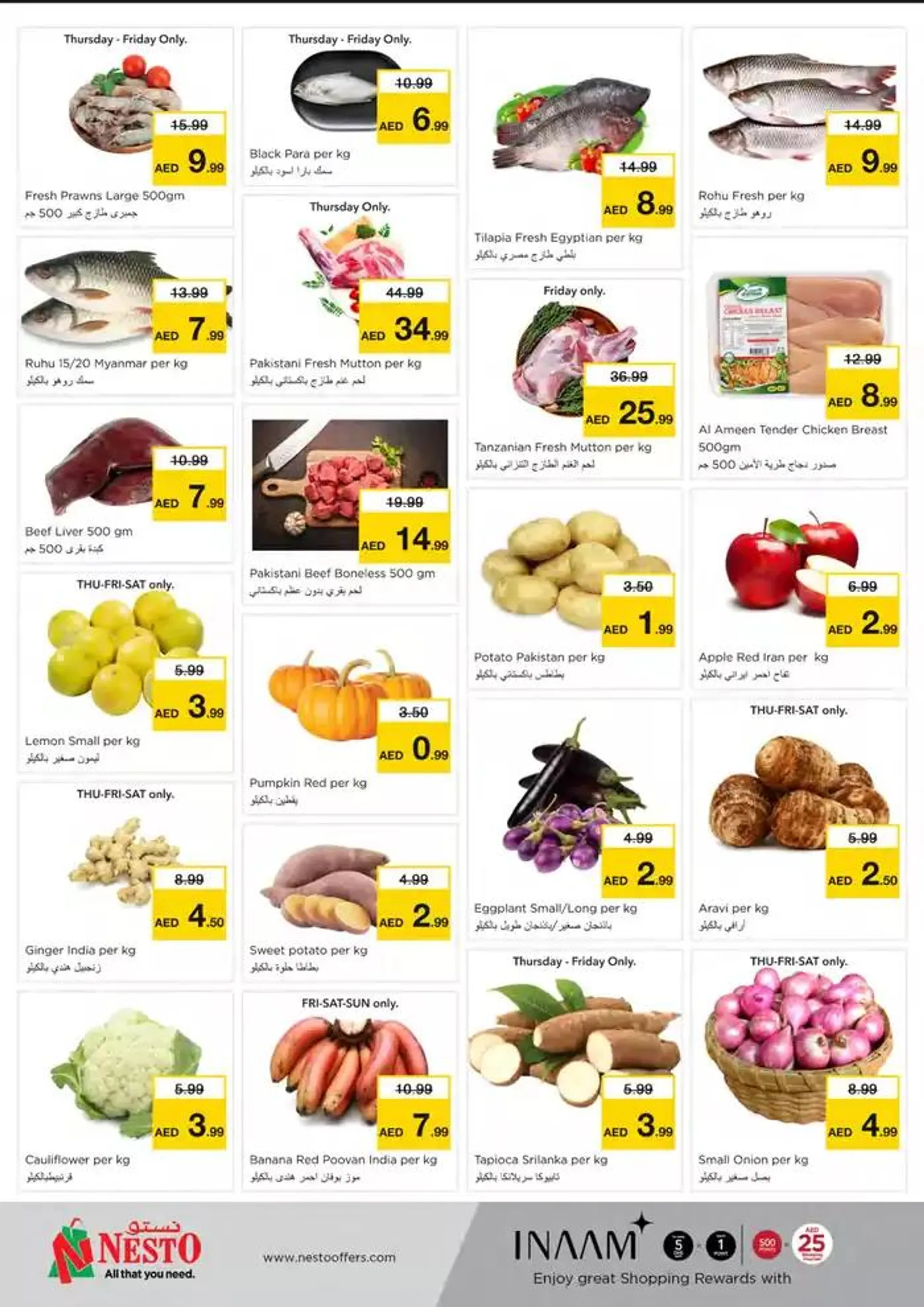 Top deals for all customers from 28 November to 2 December 2024 - Offers page 8