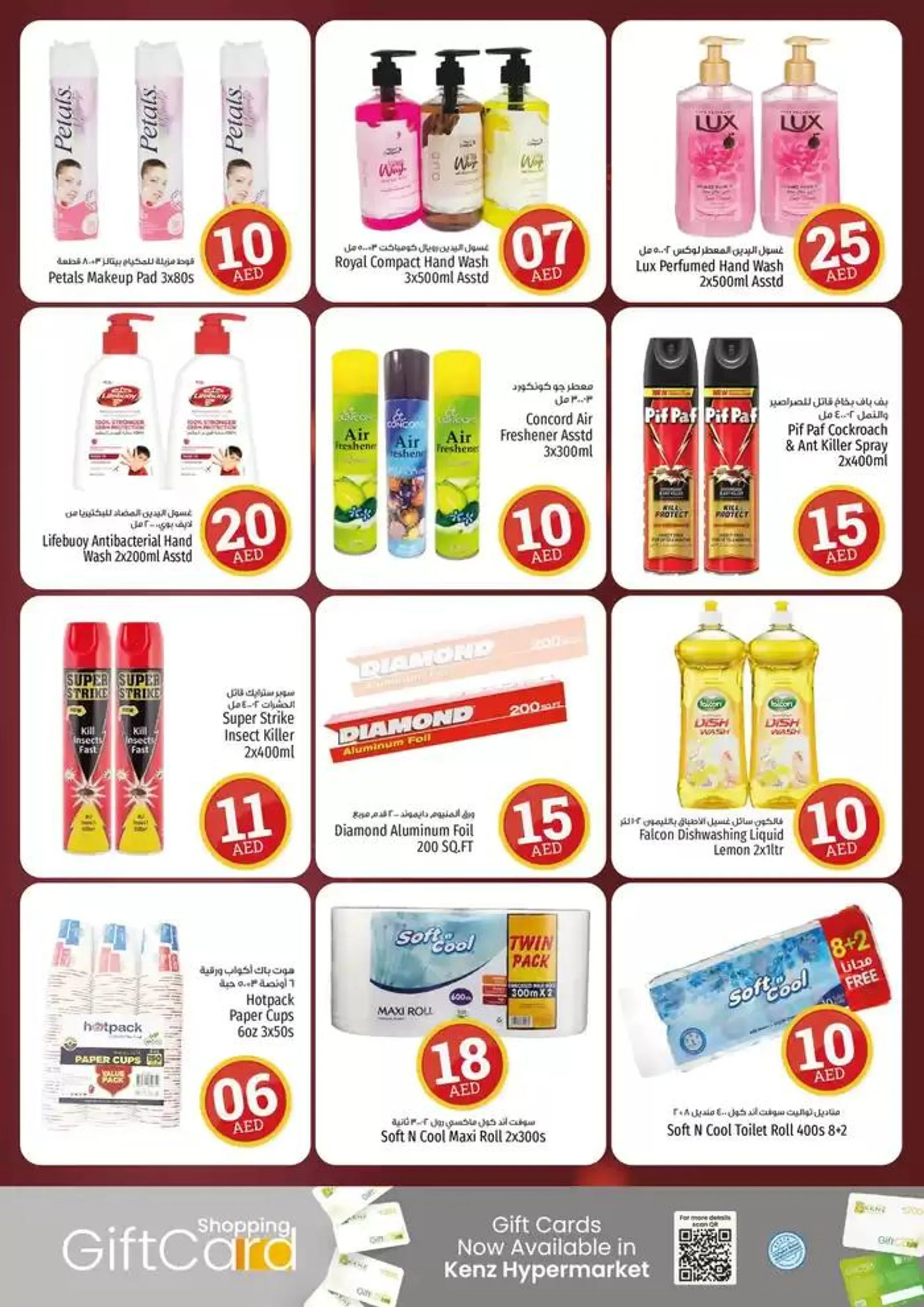 Our best bargains from 26 September to 10 October 2024 - Offers page 3