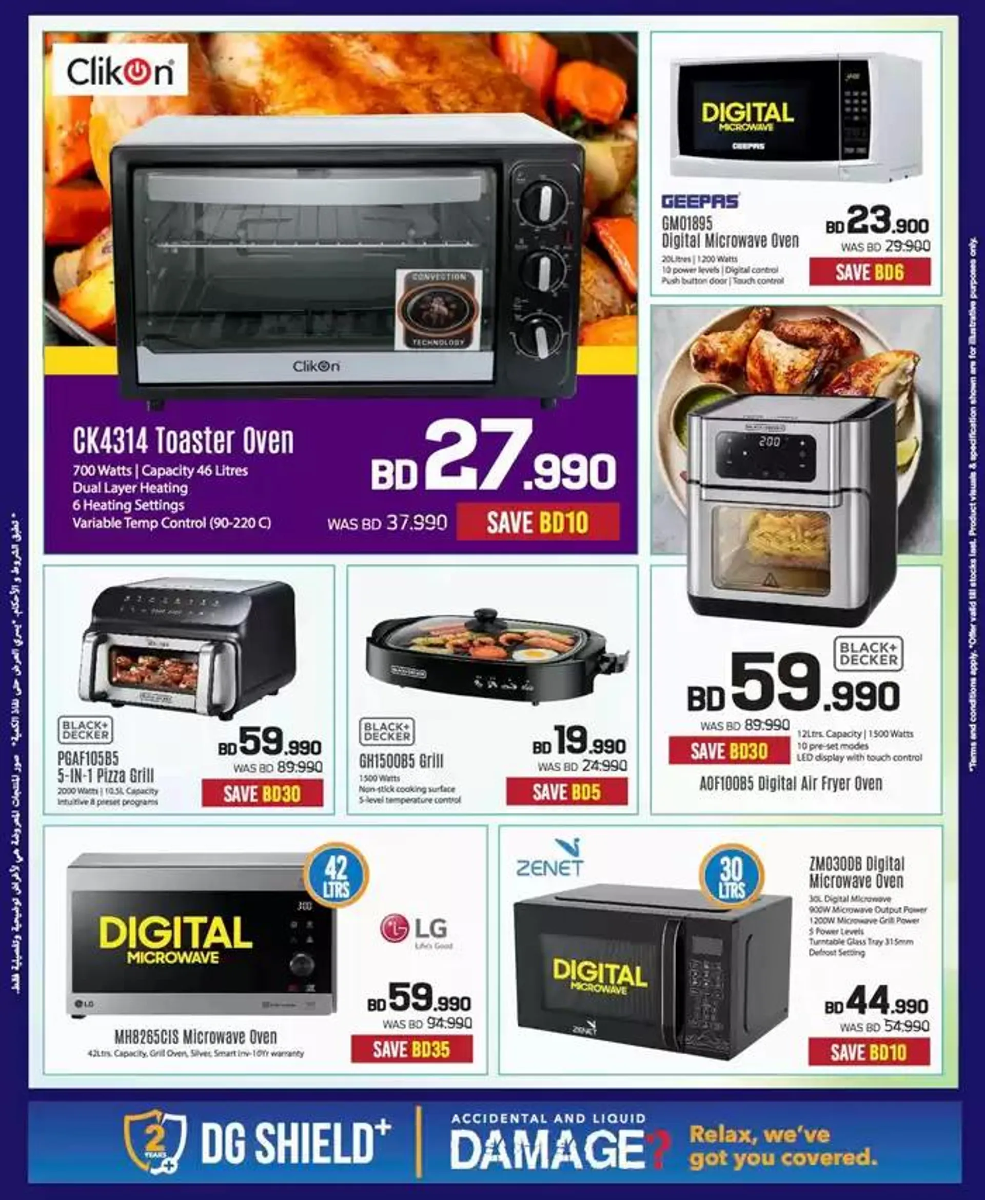 Top offers for thrifty shoppers from 24 January to 7 February 2025 - Offers page 77