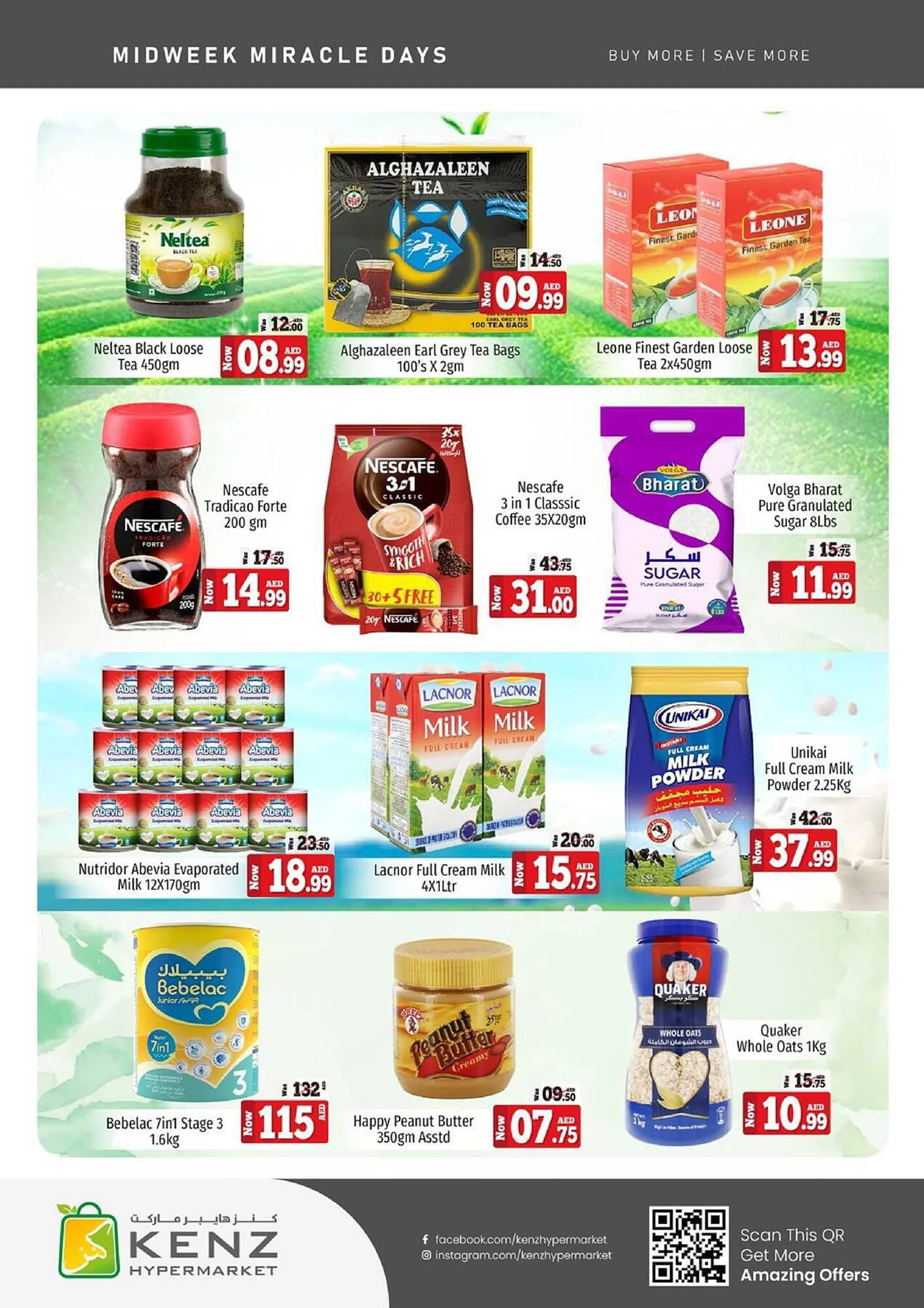 Kenz Hypermarket catalogue from 4 September to 6 September 2023 - Offers page 7