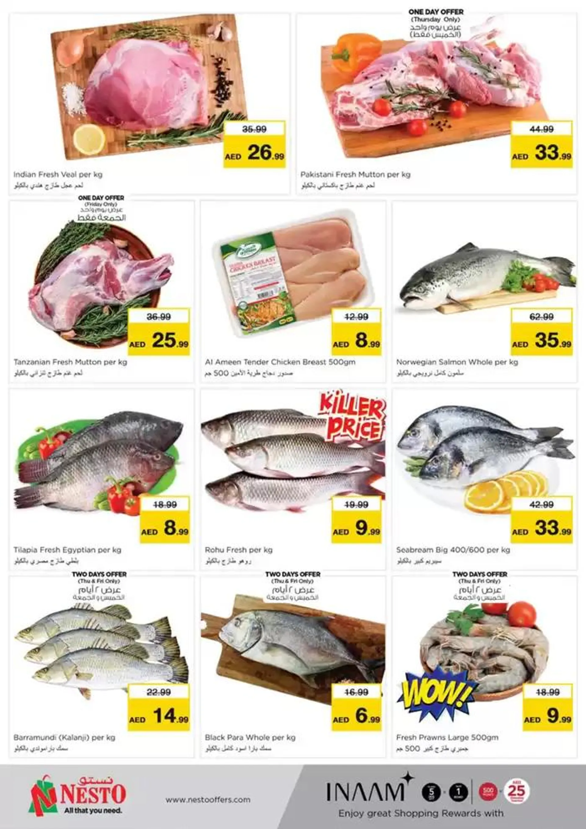 NESTO BIG SAVINGS OFFERS! from 28 November to 2 December 2024 - Offers page 14