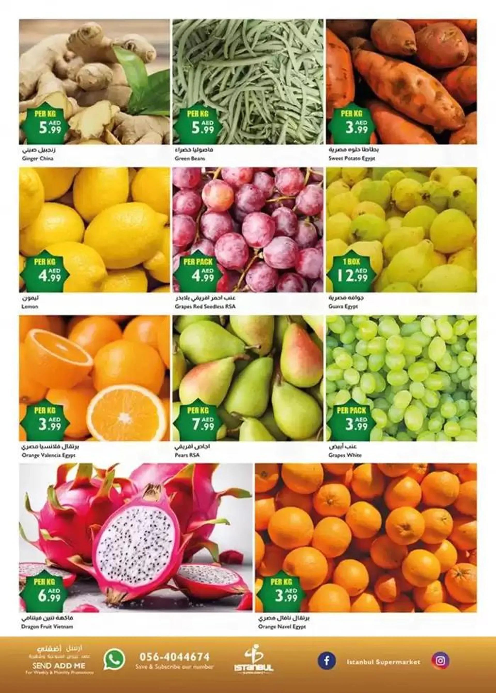 Offers for bargain hunters from 2 March to 16 March 2025 - Offers page 2