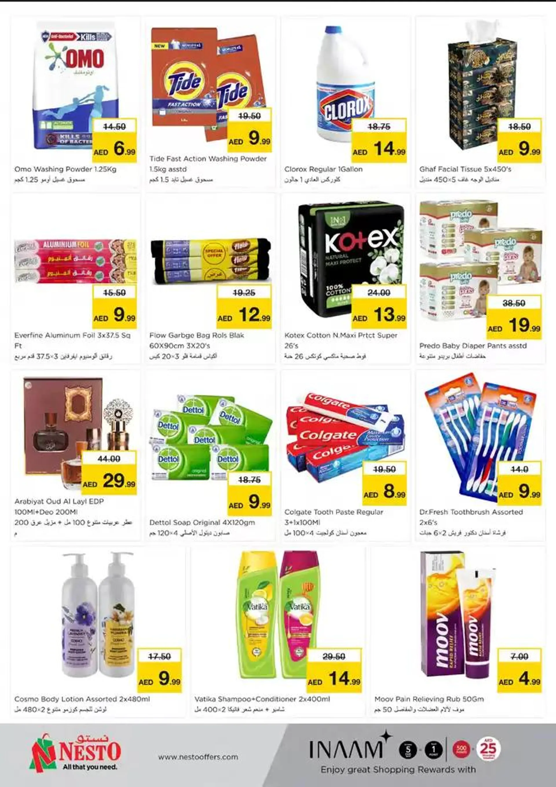 Top offers for all bargain hunters from 19 January to 23 January 2025 - Offers page 6