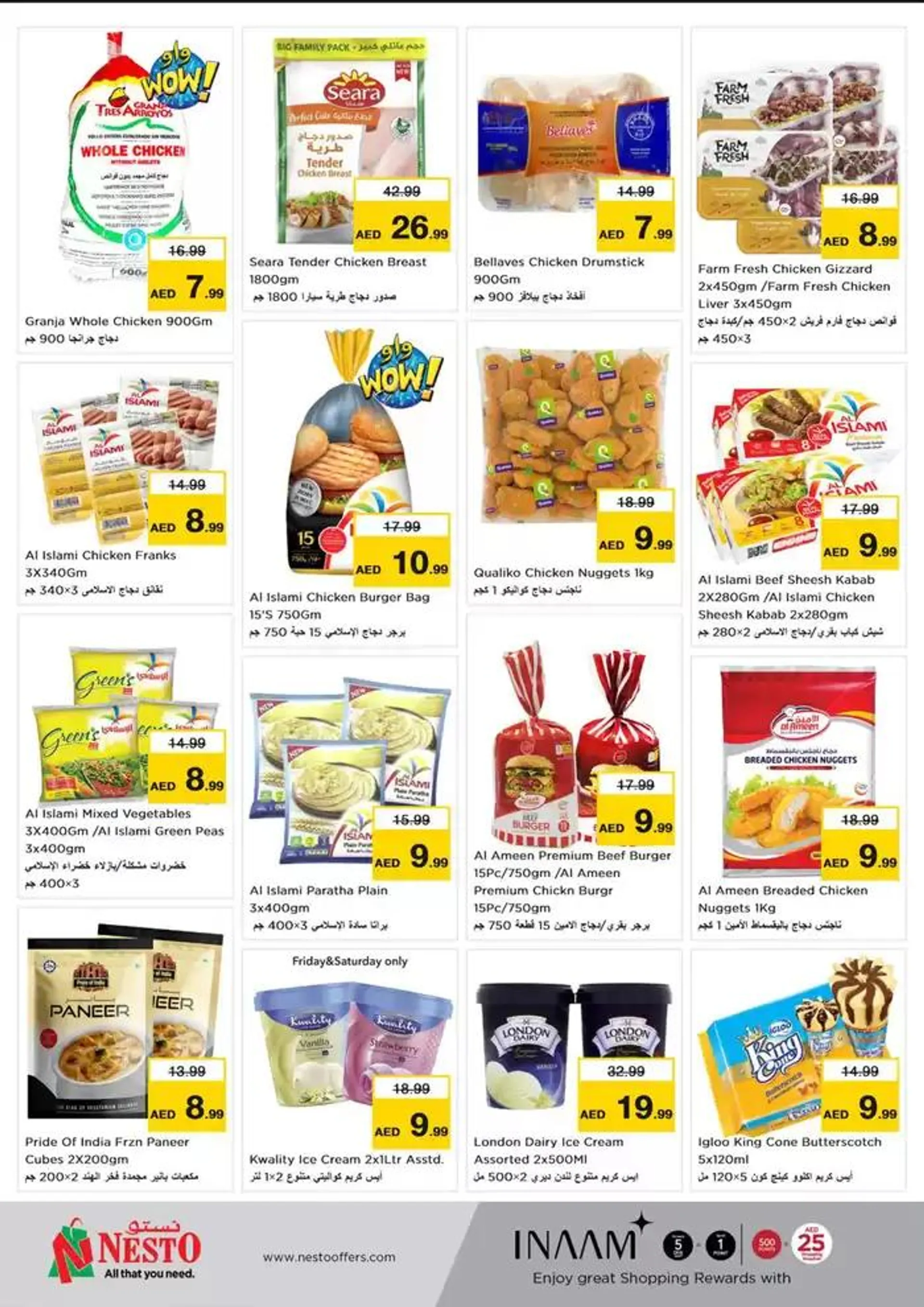 Current special promotions from 28 November to 2 December 2024 - Offers page 3