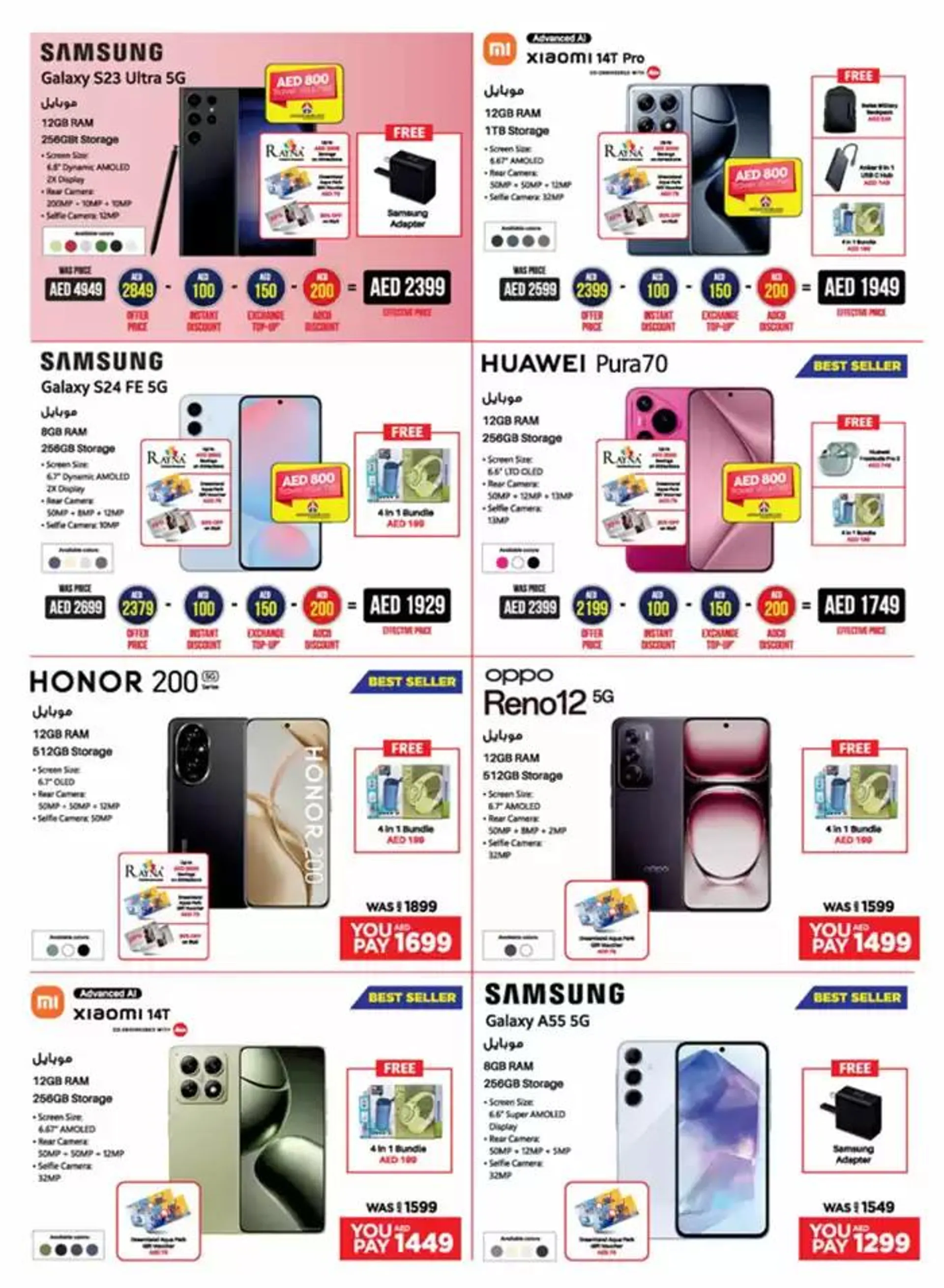 Catalogue Emax from 21 December to 4 January 2025 - Offers page 11