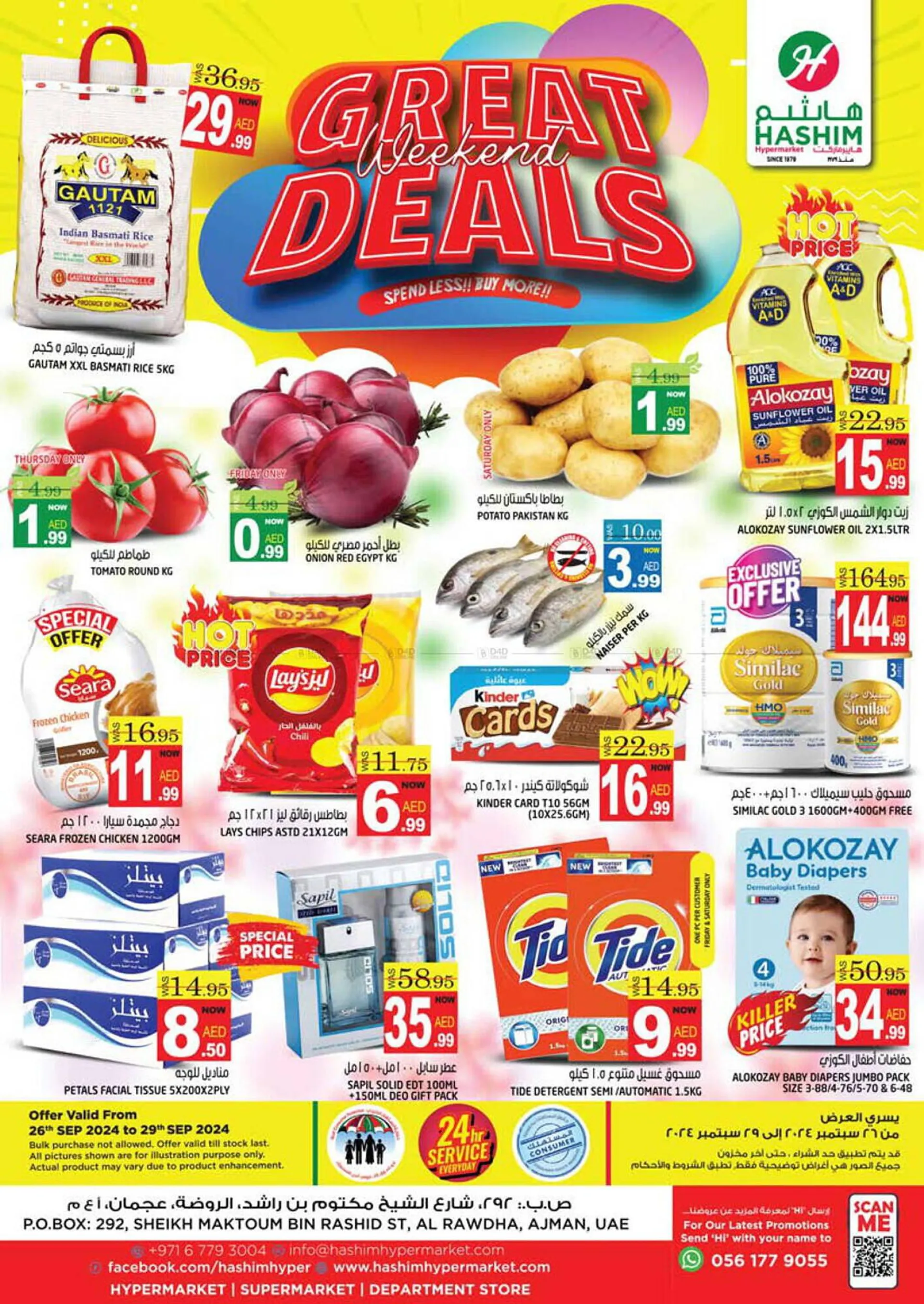 Hashim Hypermarket catalogue - 1