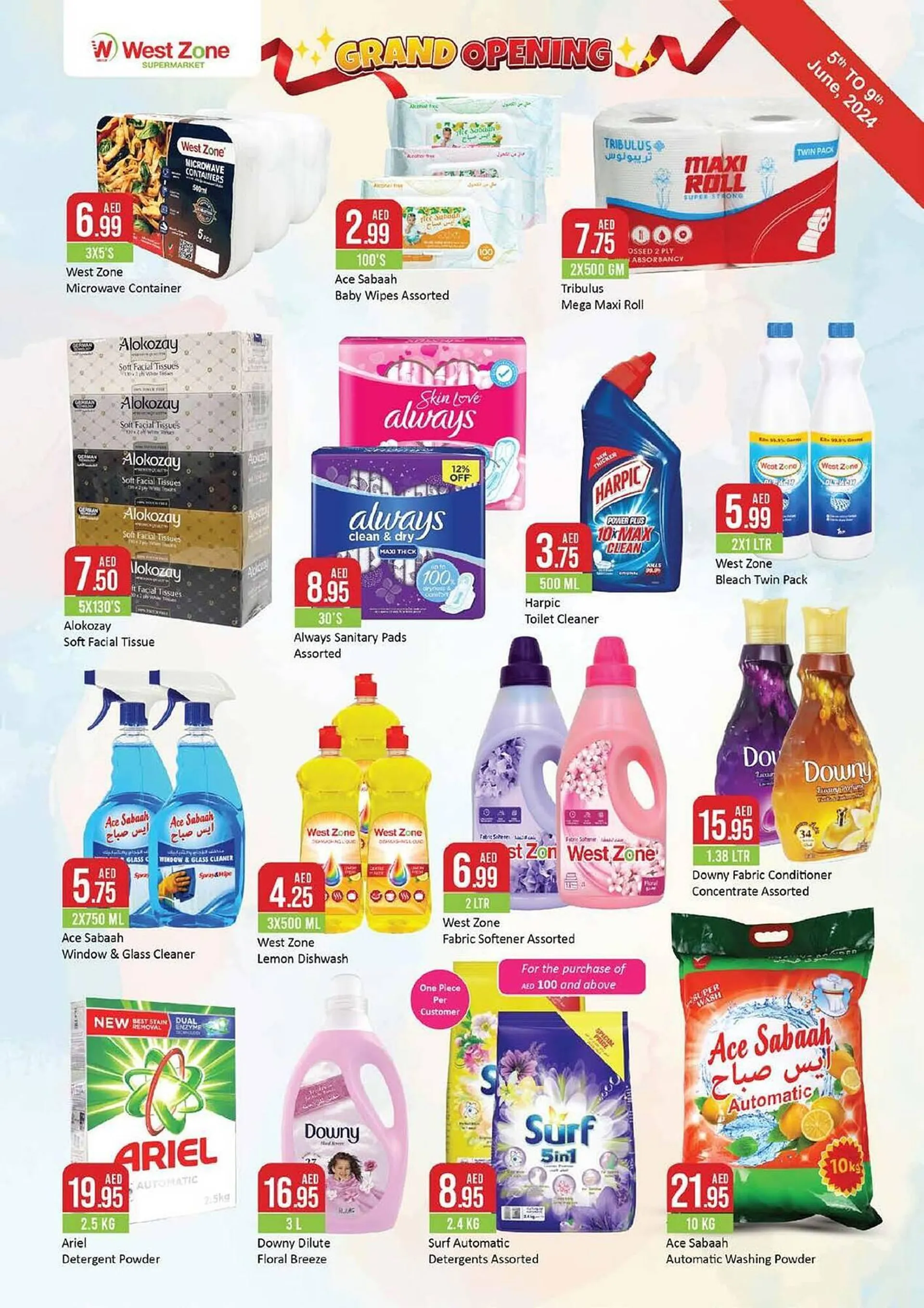 West Zone Supermarket catalogue - 13