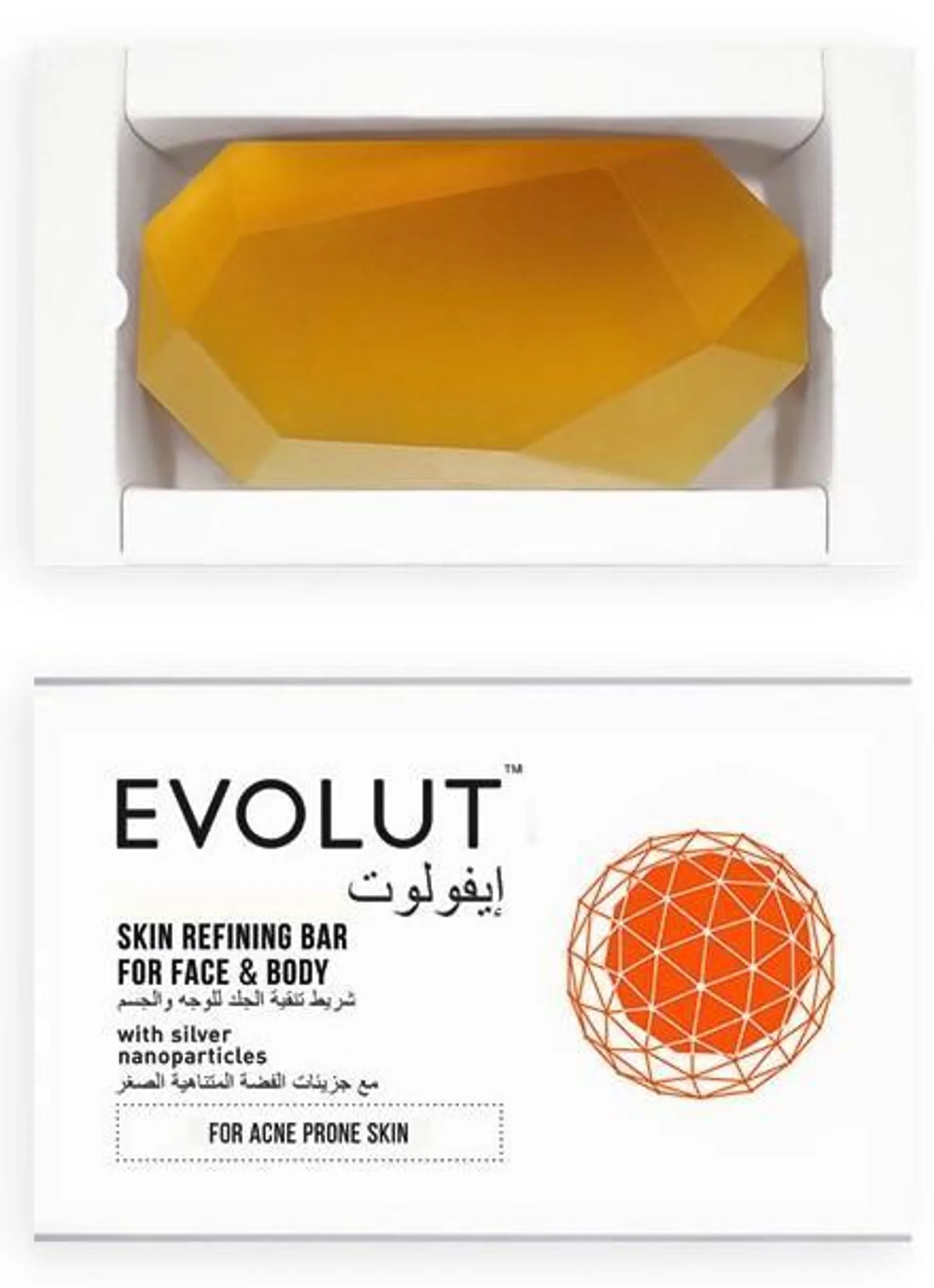 Evolut Antibacterial Soap