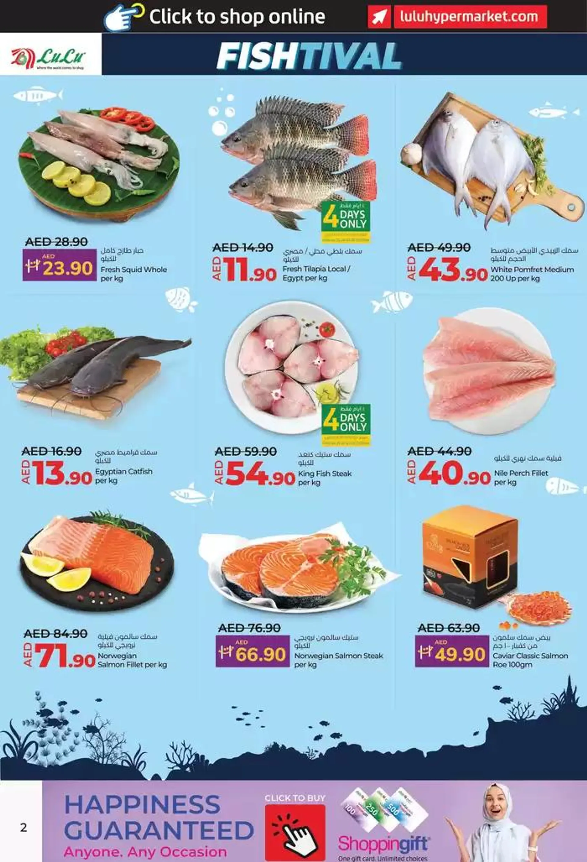 Booklets offers1 from 27 October to 10 November 2024 - Offers page 2