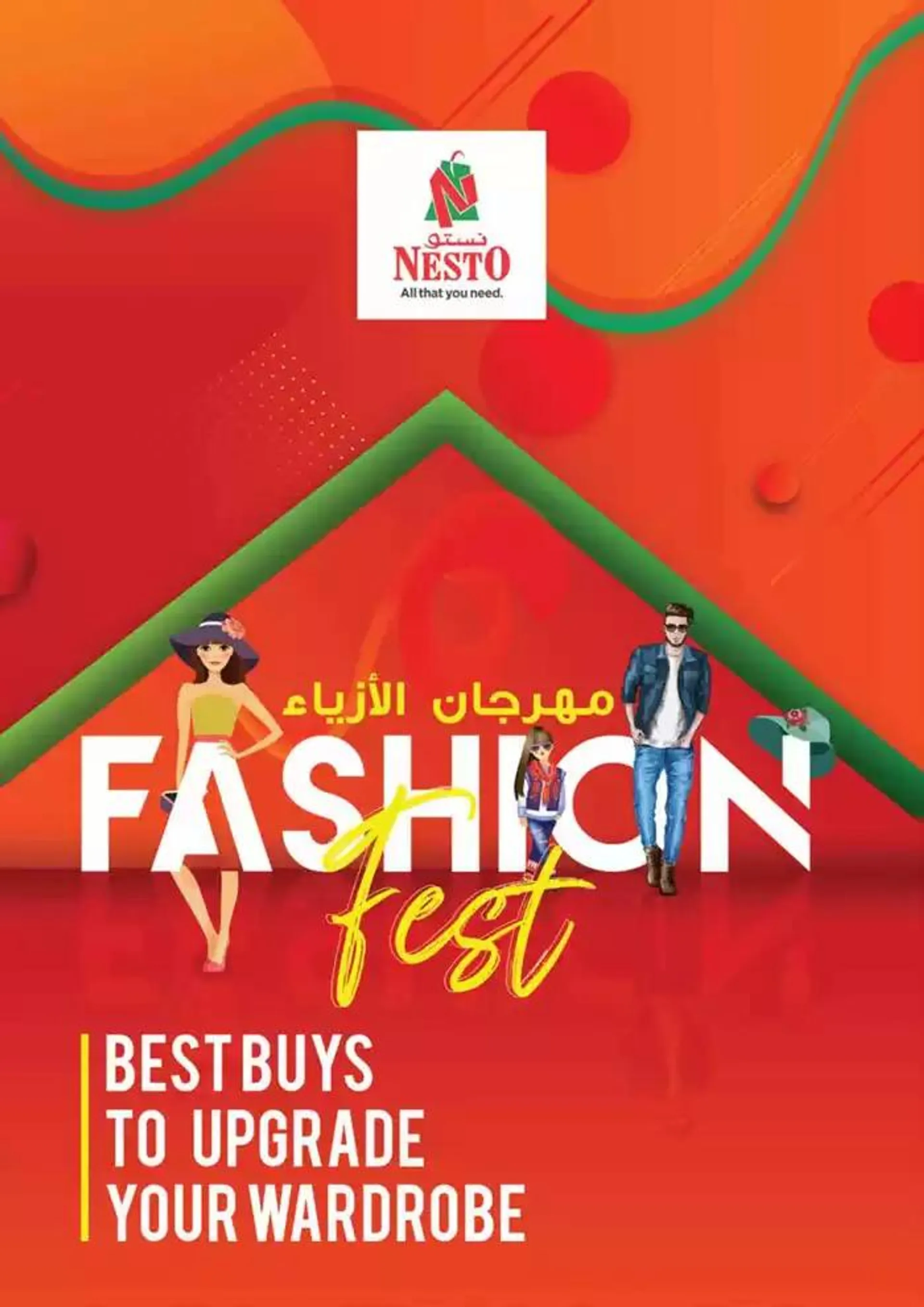 Nesto SMASHING PRICES from 30 September to 3 October 2024 - Offers page 12