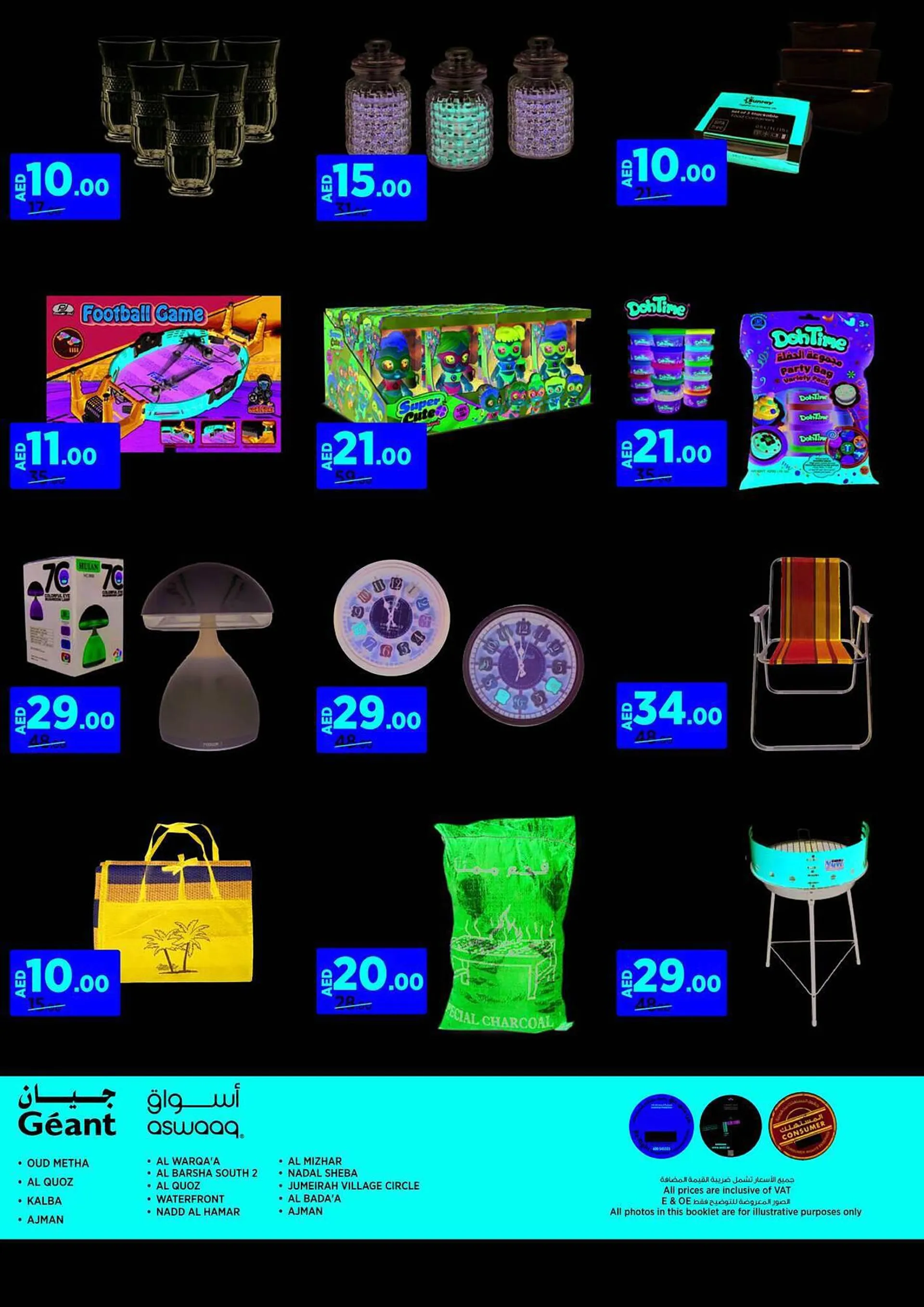 Géant catalogue from 22 September to 1 October 2023 - Offers page 4