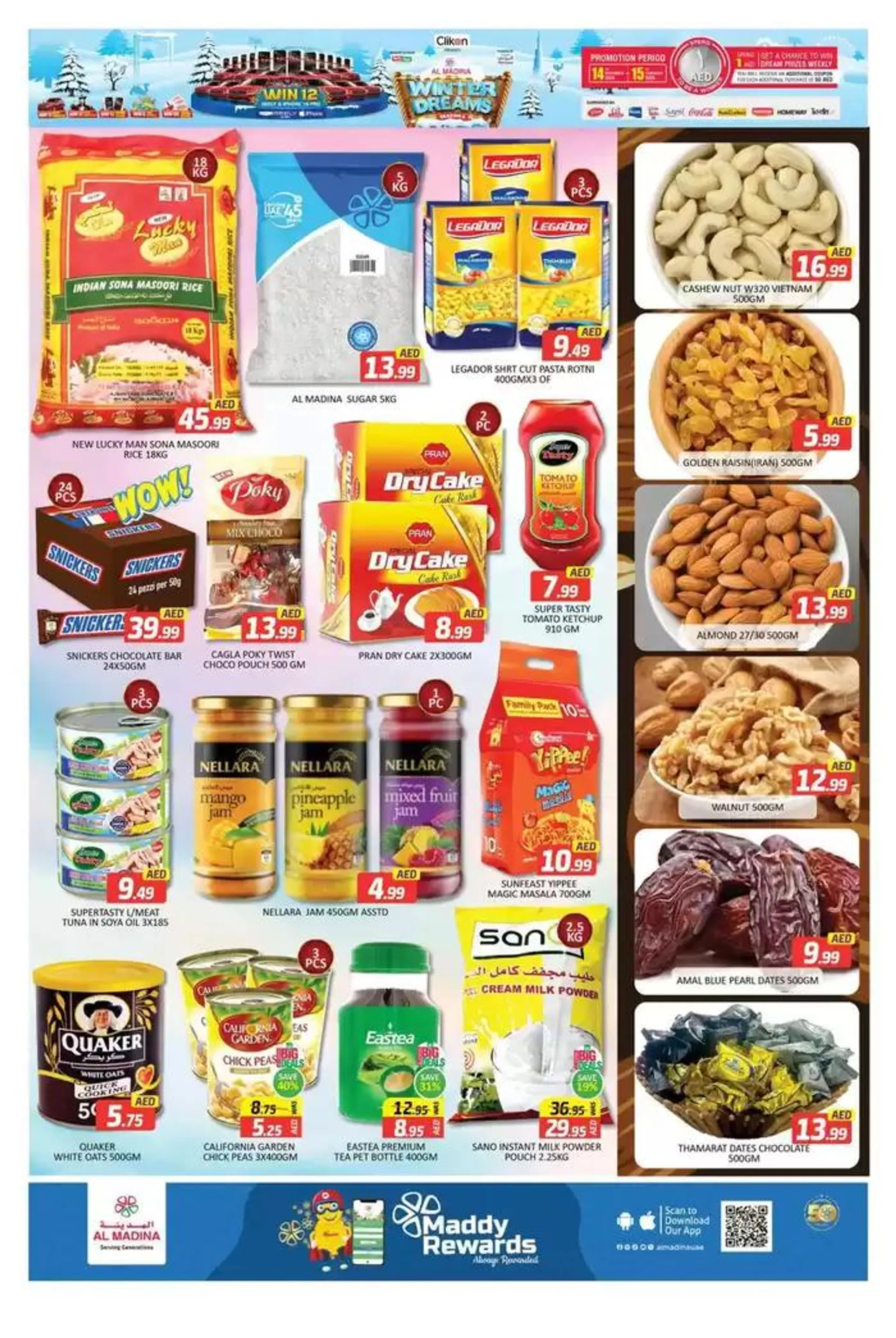 Our best bargains from 18 January to 19 January 2025 - Offers page 3