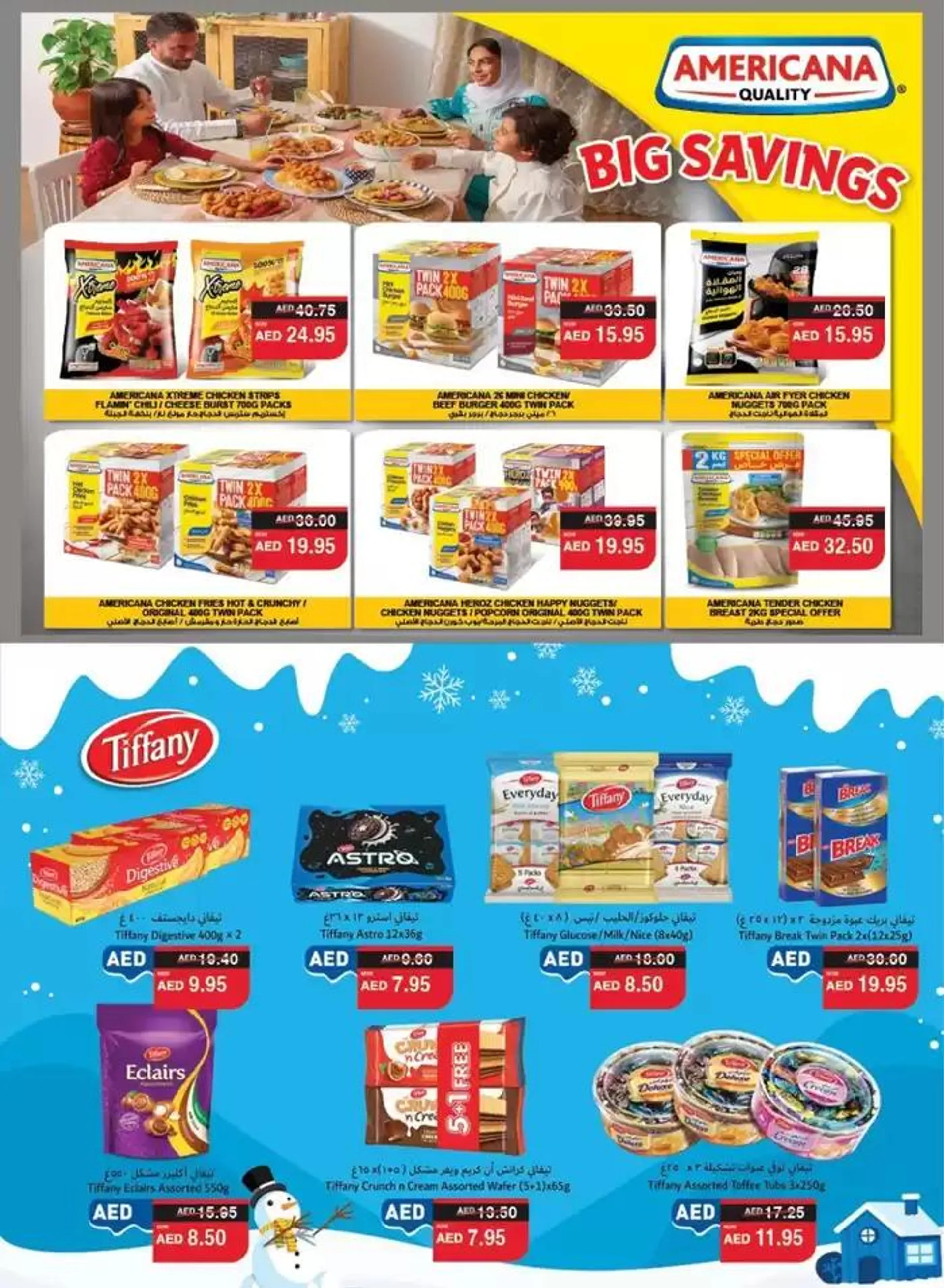 Spar promotion from 18 December to 1 January 2025 - Offers page 2