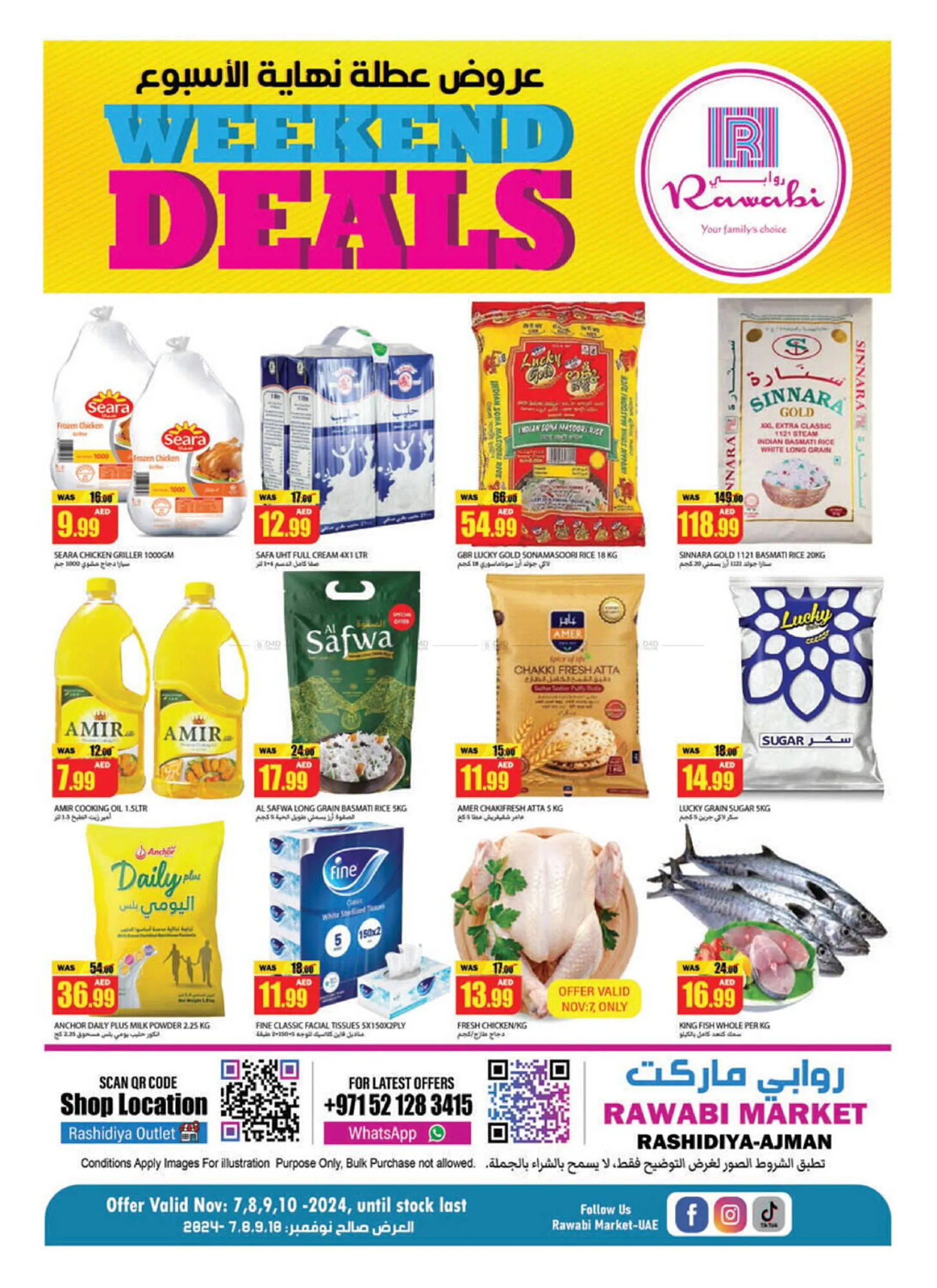 Rawabi Market catalogue - 1