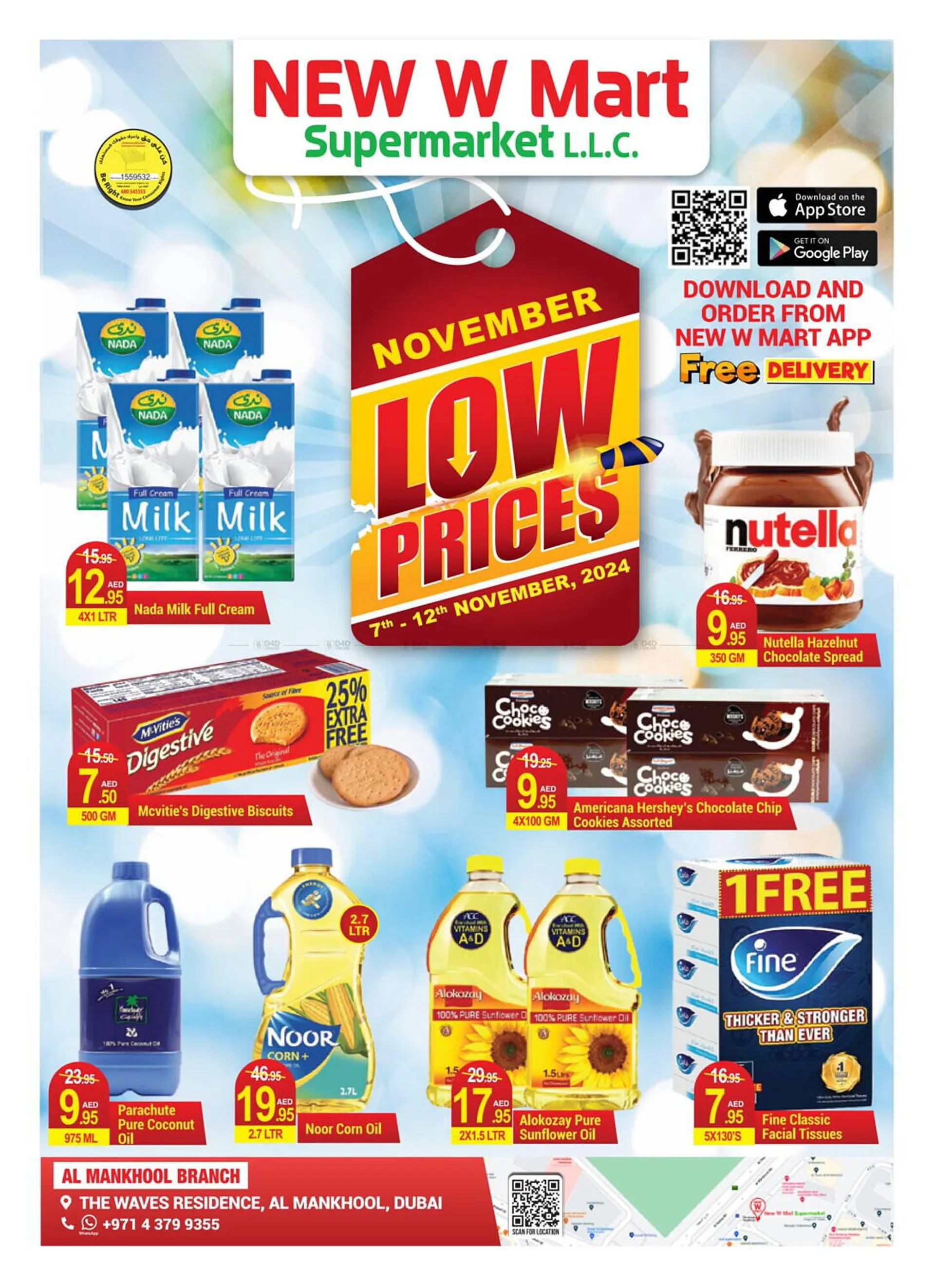 New W Mart catalogue - 1