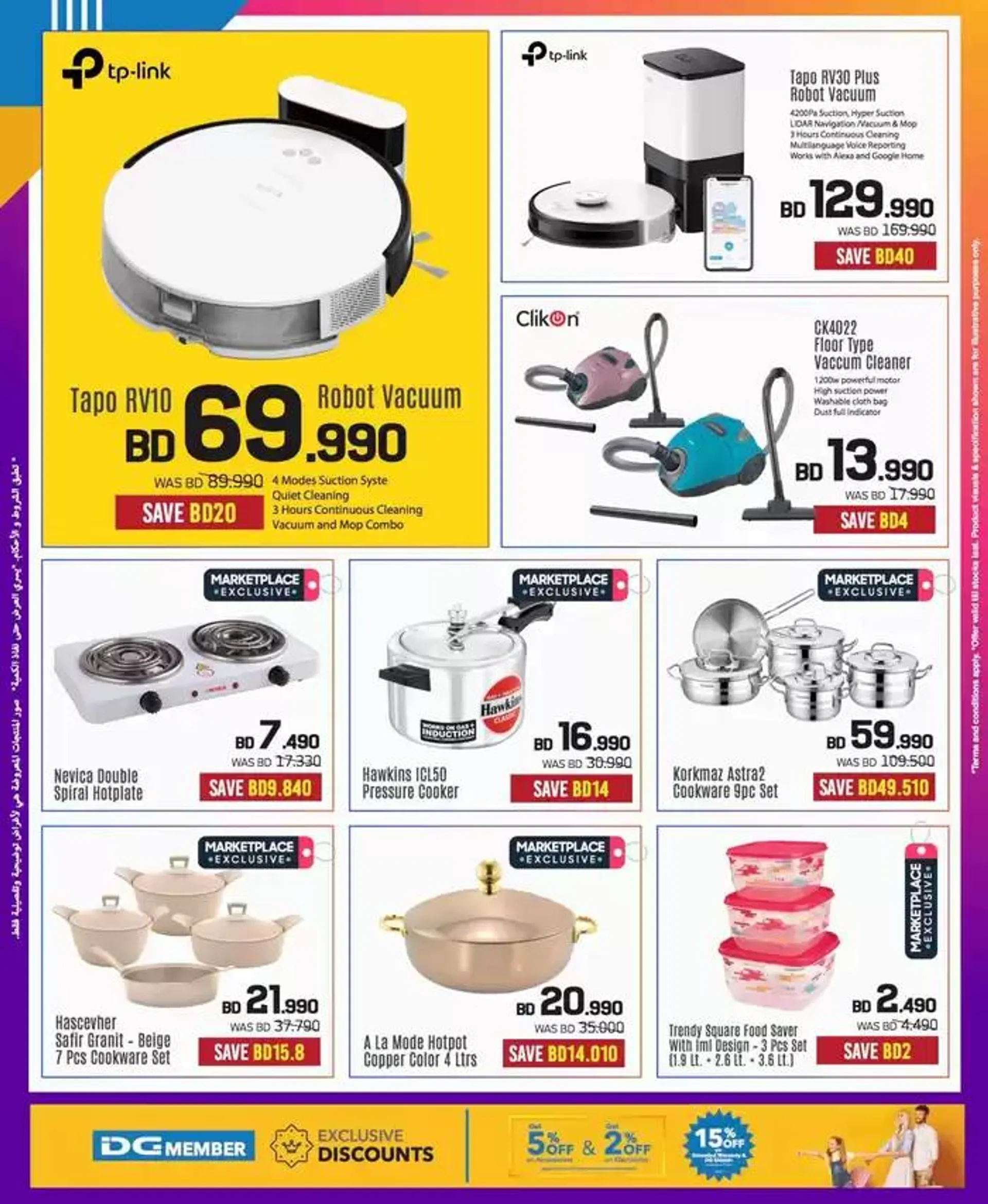 Current special promotions from 26 November to 10 December 2024 - Offers page 29