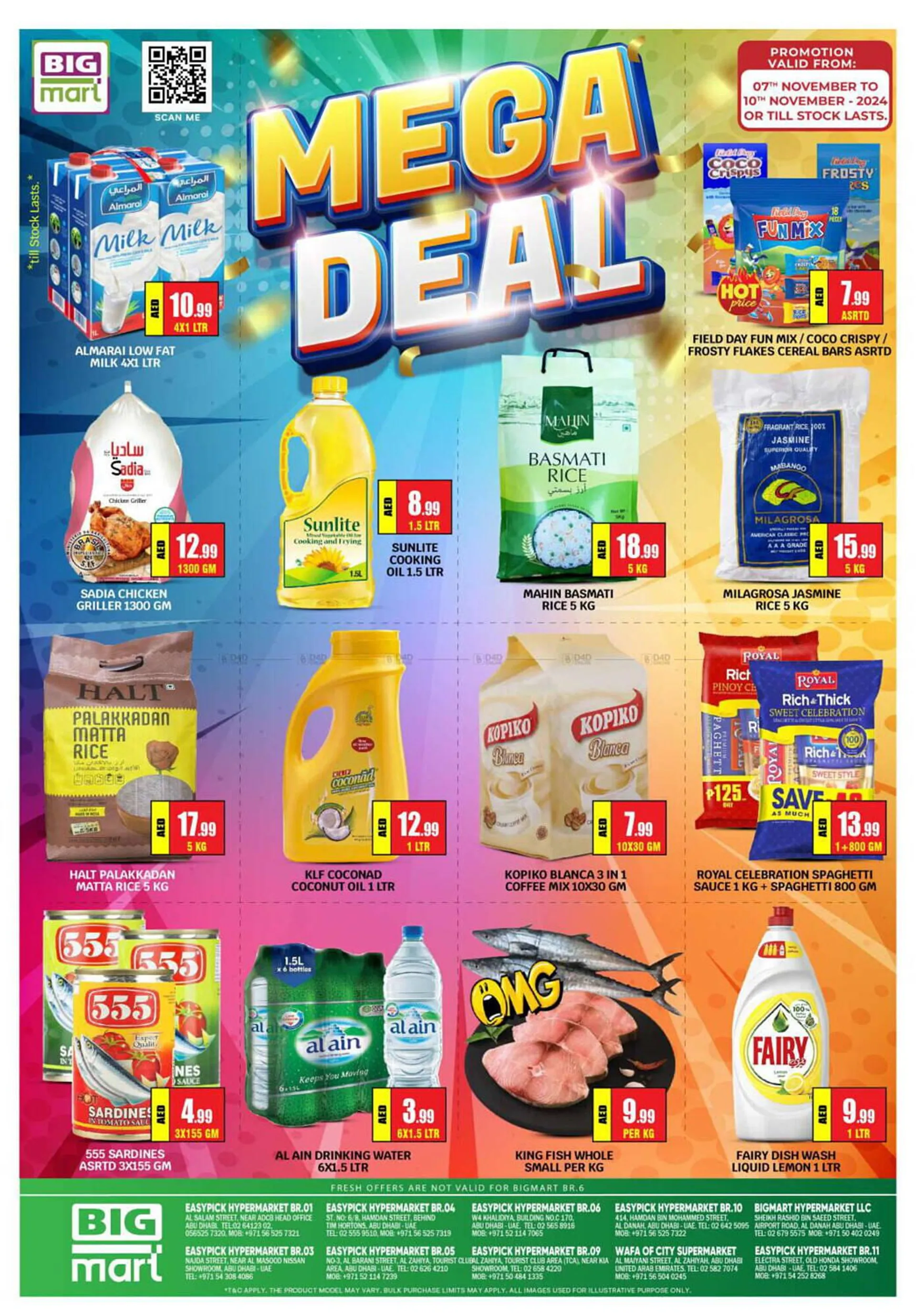 Bigmart catalogue - 1