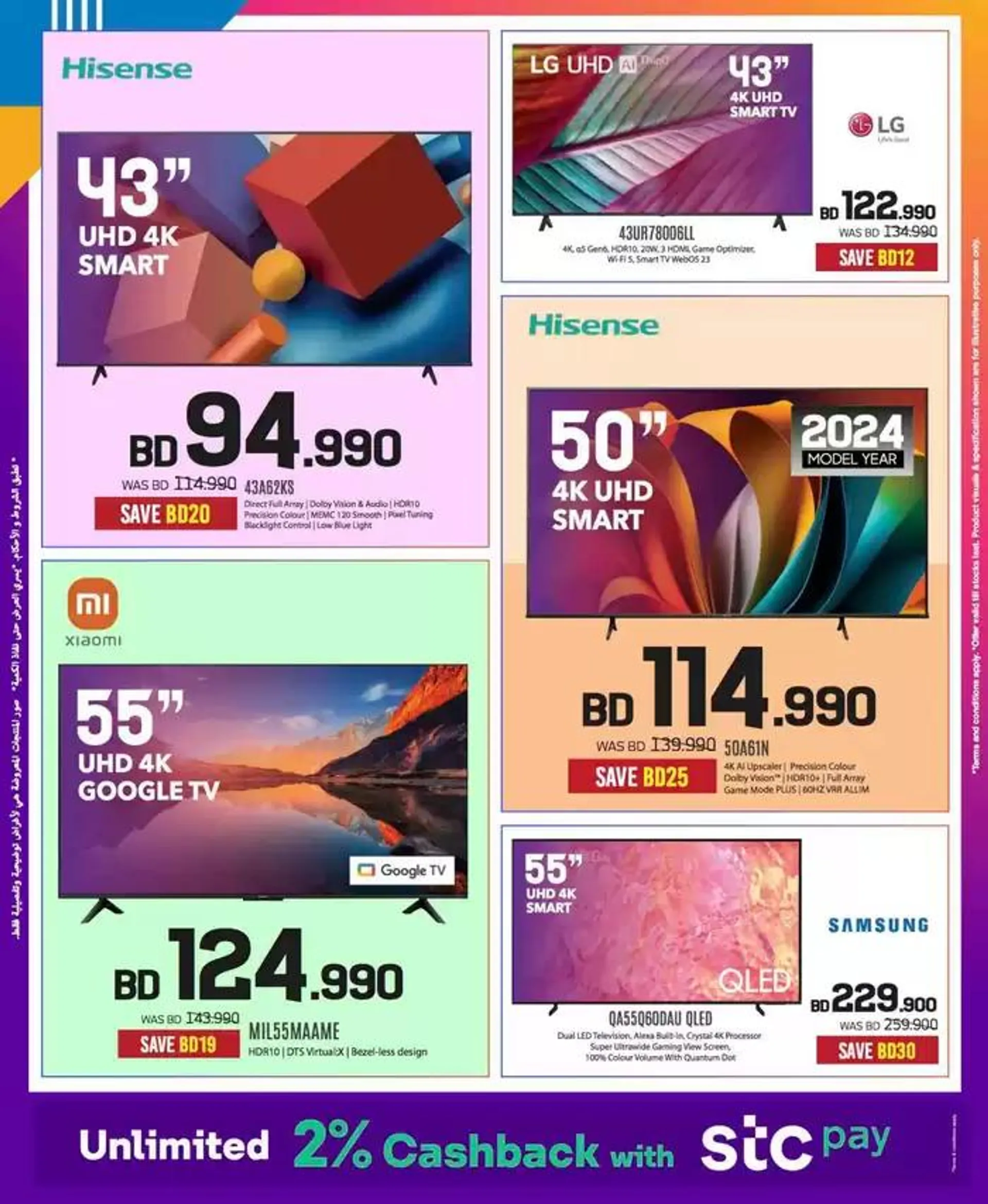 Special offers for you from 29 November to 13 December 2024 - Offers page 14