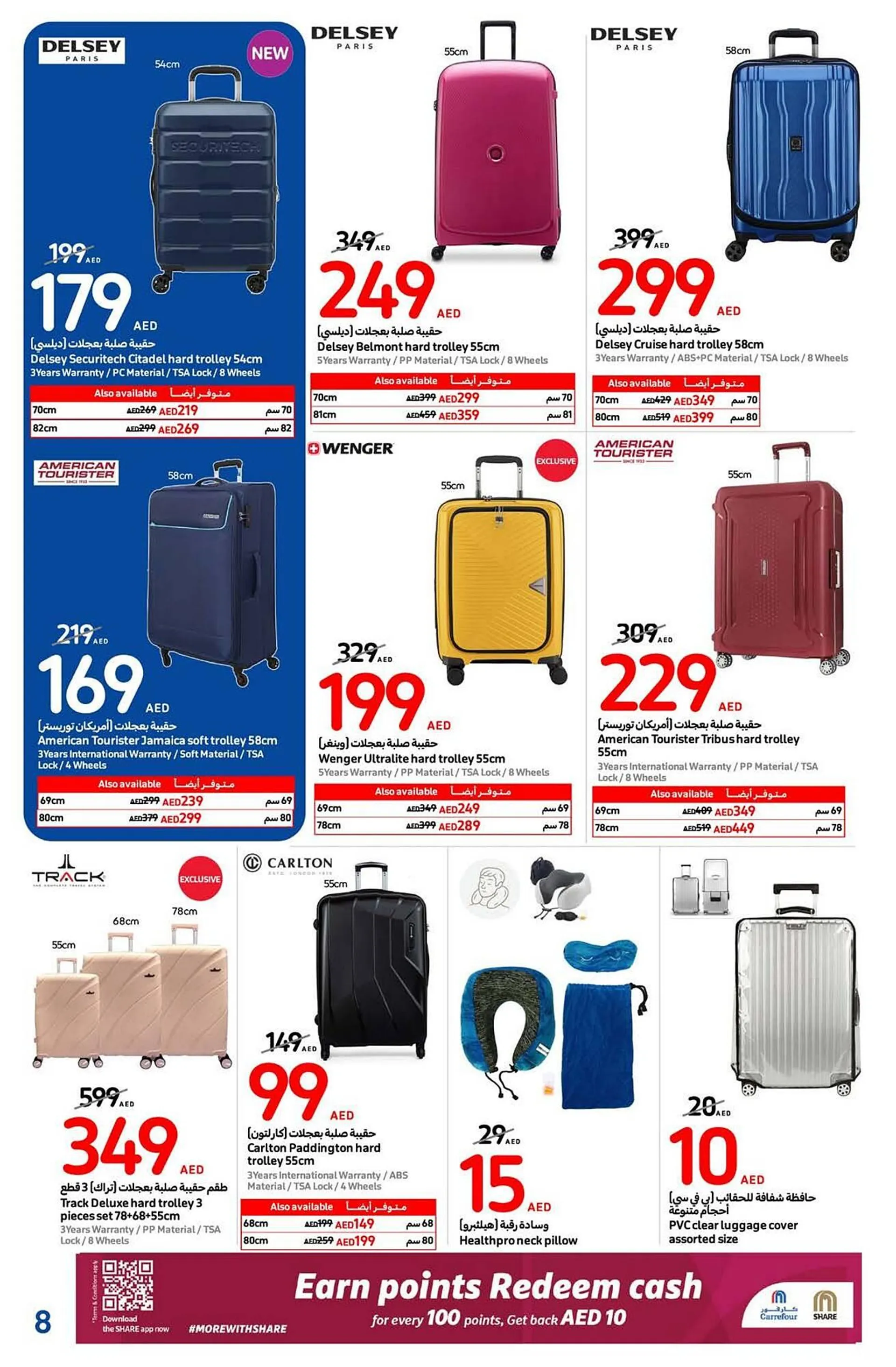 Carrefour catalogue from 26 September to 6 October 2024 - Offers page 8