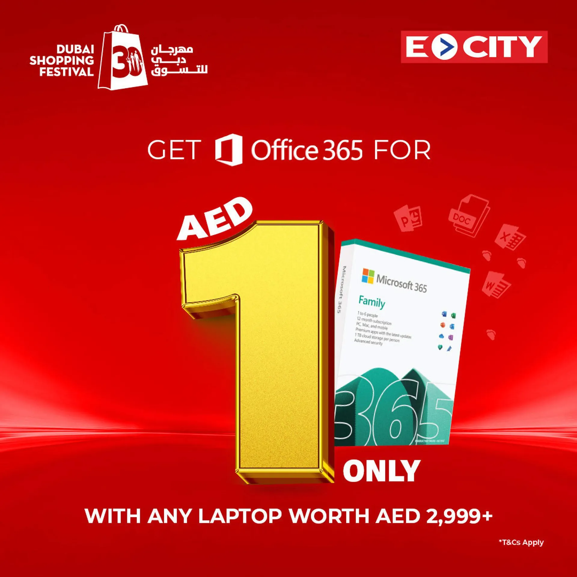 ECity catalogue from 14 December to 18 December 2024 - Offers page 4