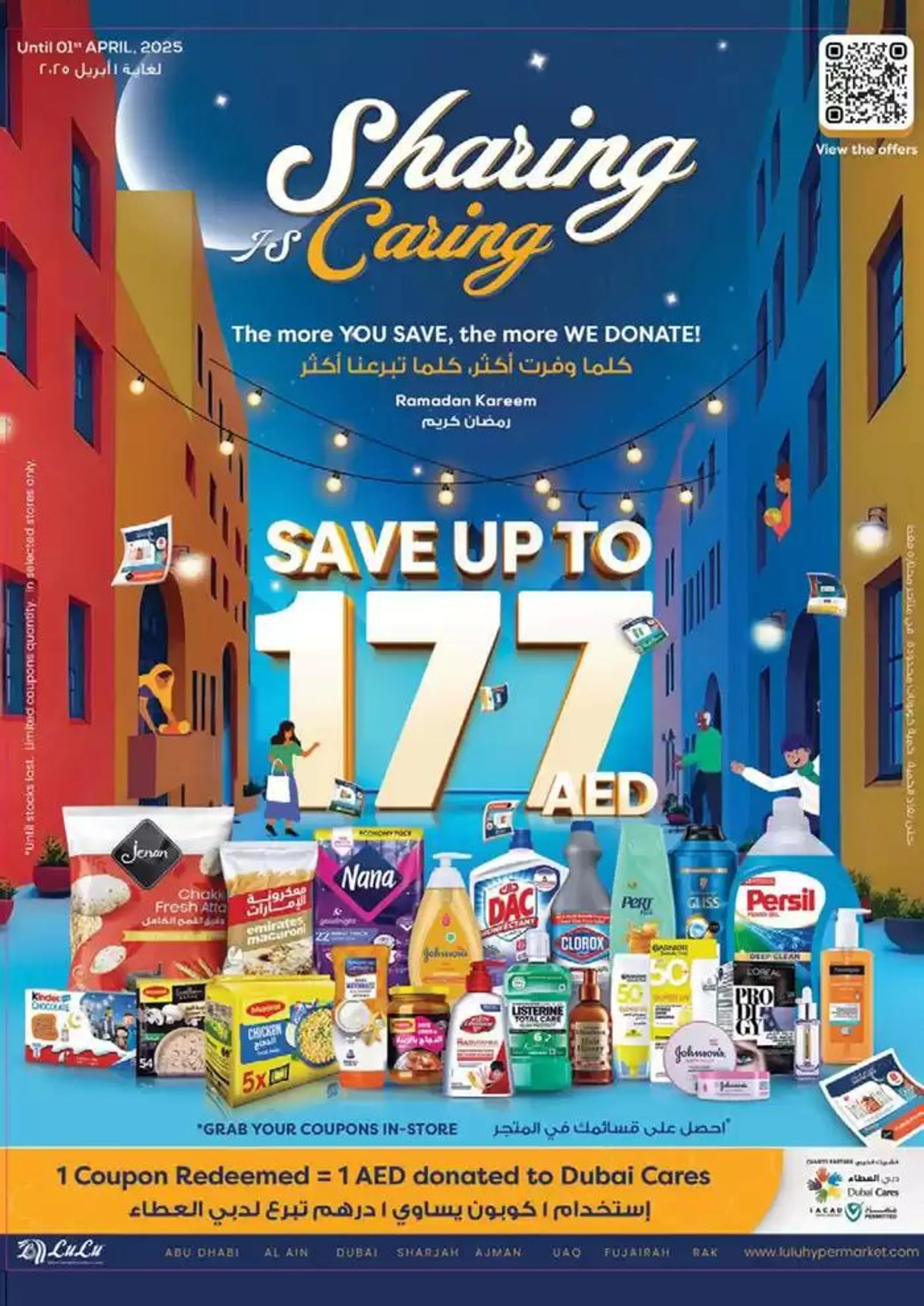 Ramadan Savers! Dubai&Northen Emirates from 26 February to 5 March 2025 - Offers page 2