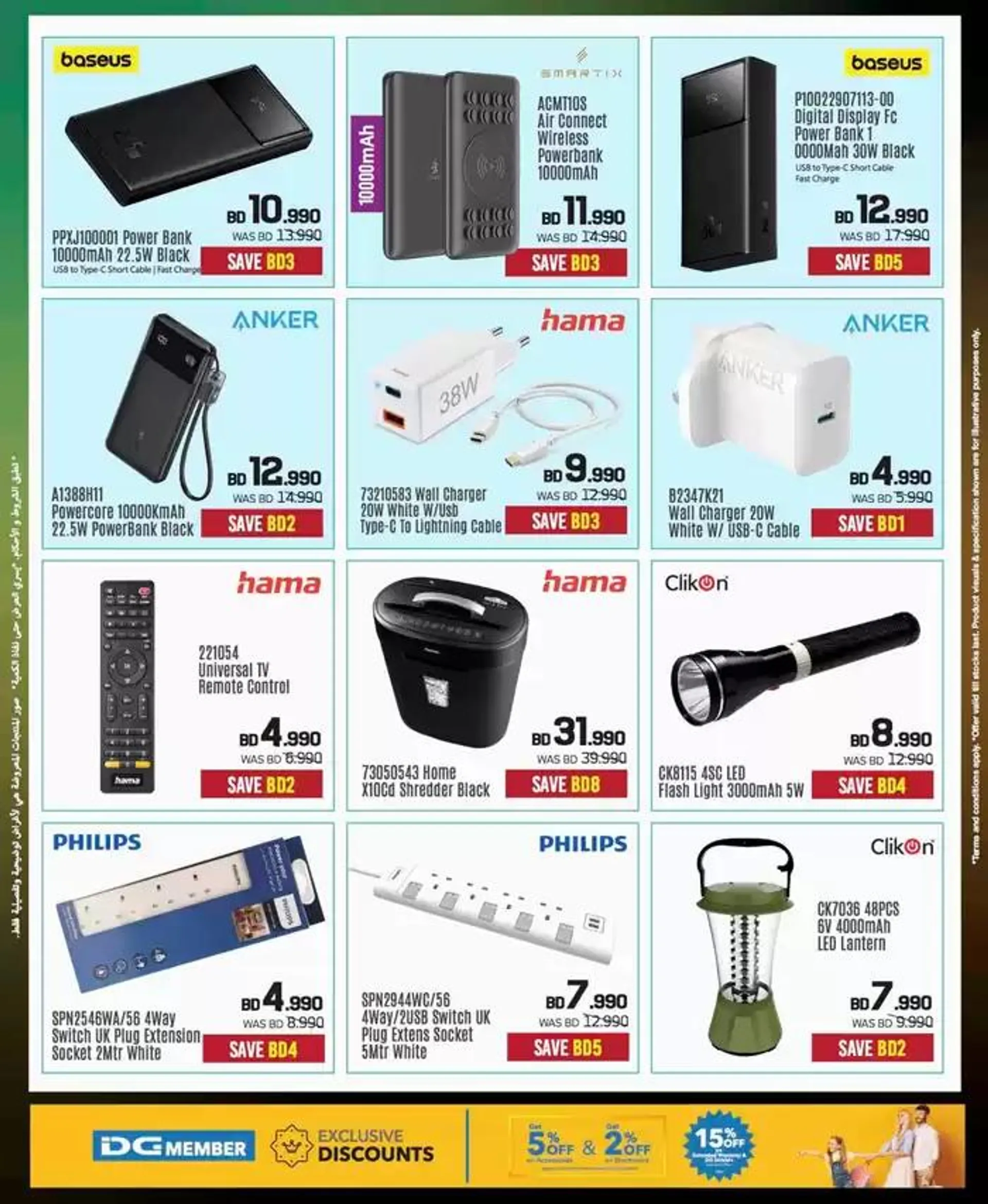 Offers for bargain hunters from 10 January to 17 January 2025 - Offers page 36