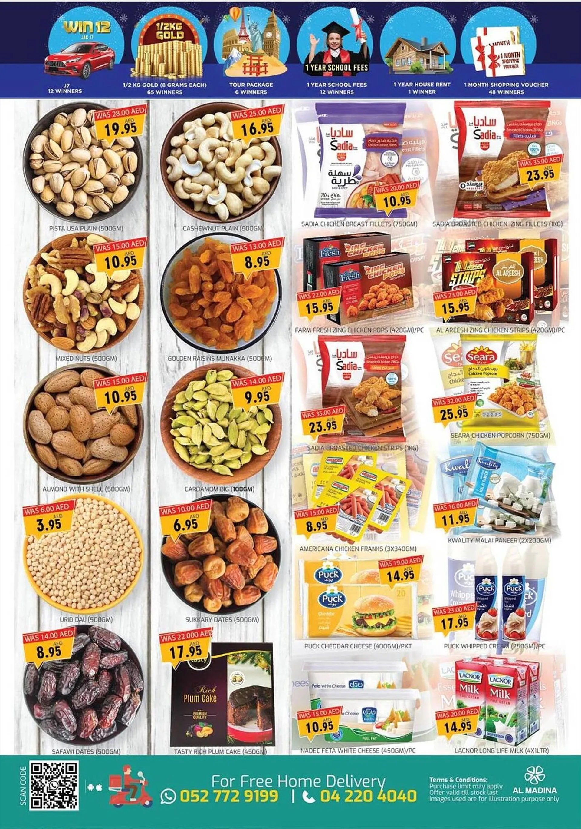 Al Madina catalogue from 16 December to 18 December 2023 - Offers page 3