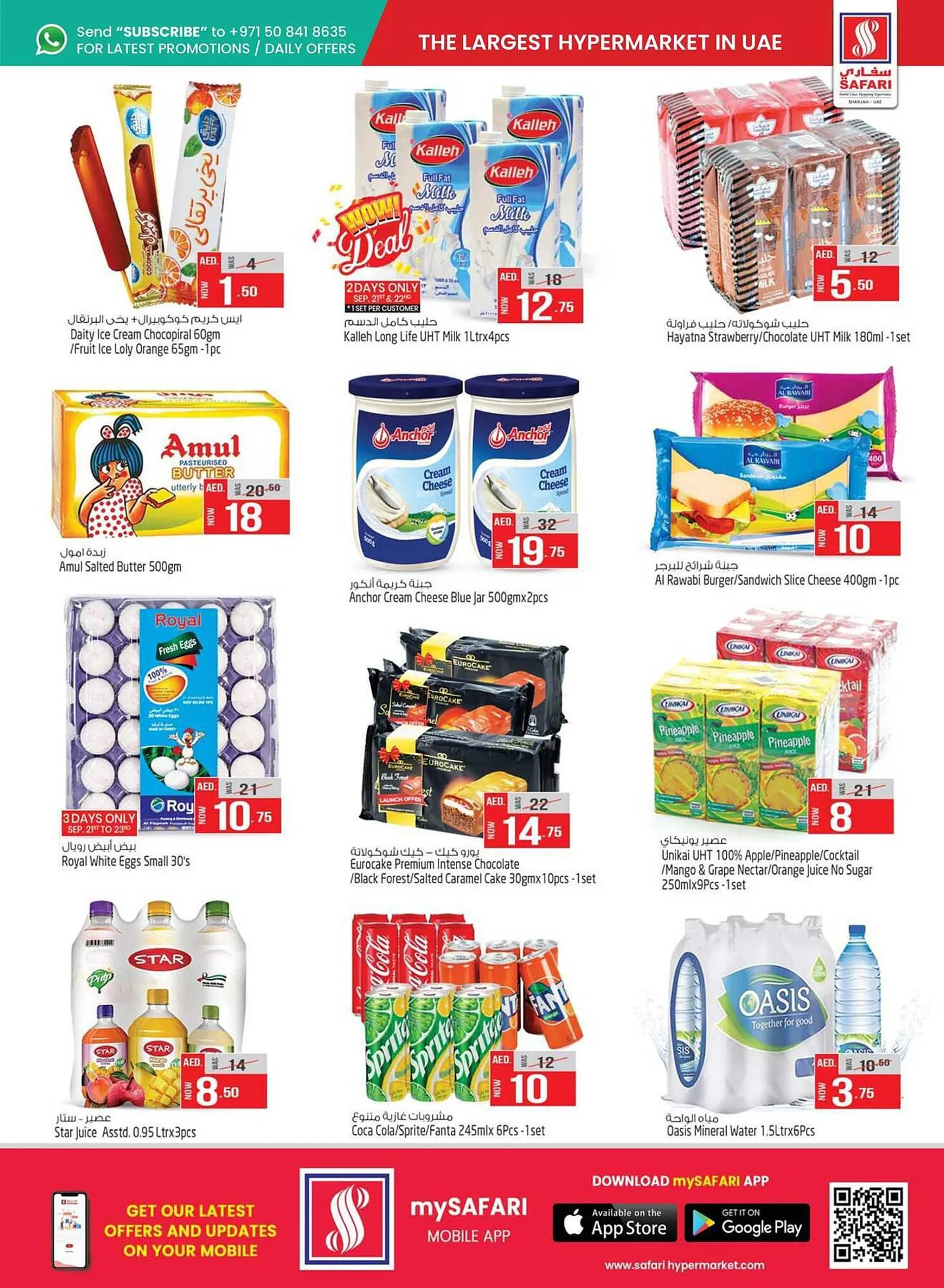 Safari Hypermarket catalogue from 21 September to 27 September 2023 - Offers page 14