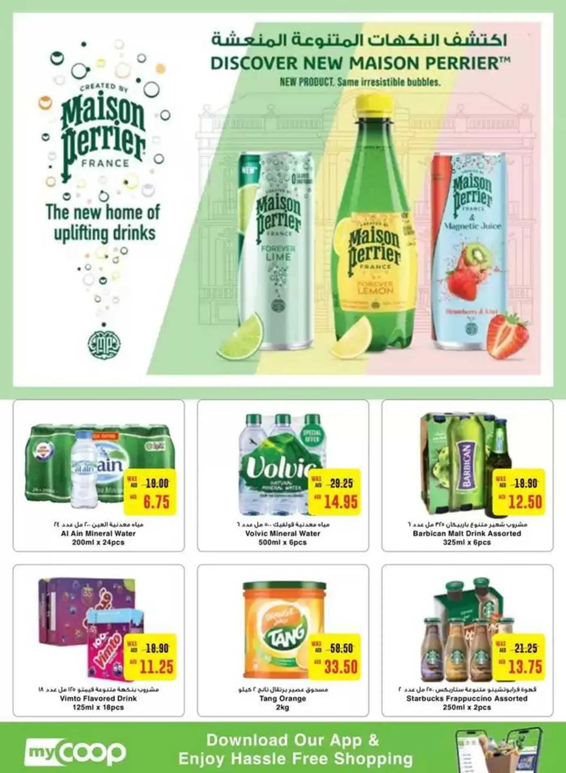 Offers for bargain hunters from 18 October to 1 November 2024 - Offers page 22