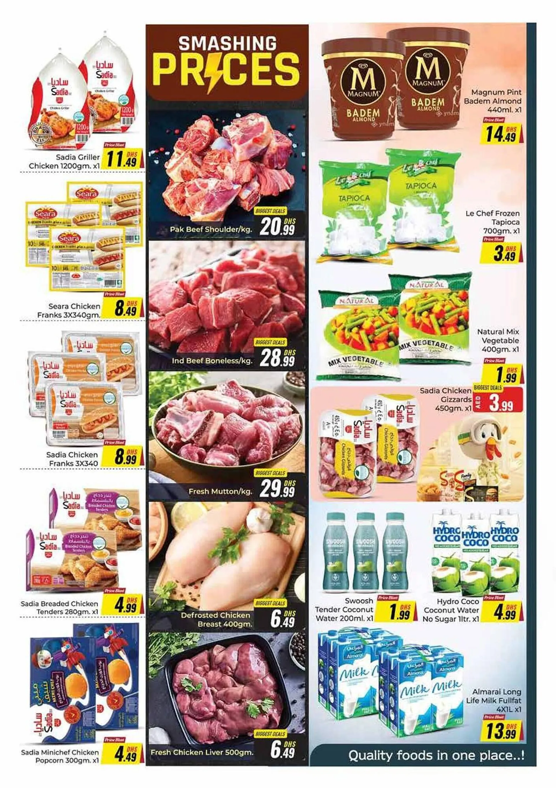 Bluemart catalogue from 11 October to 13 October 2024 - Offers page 3