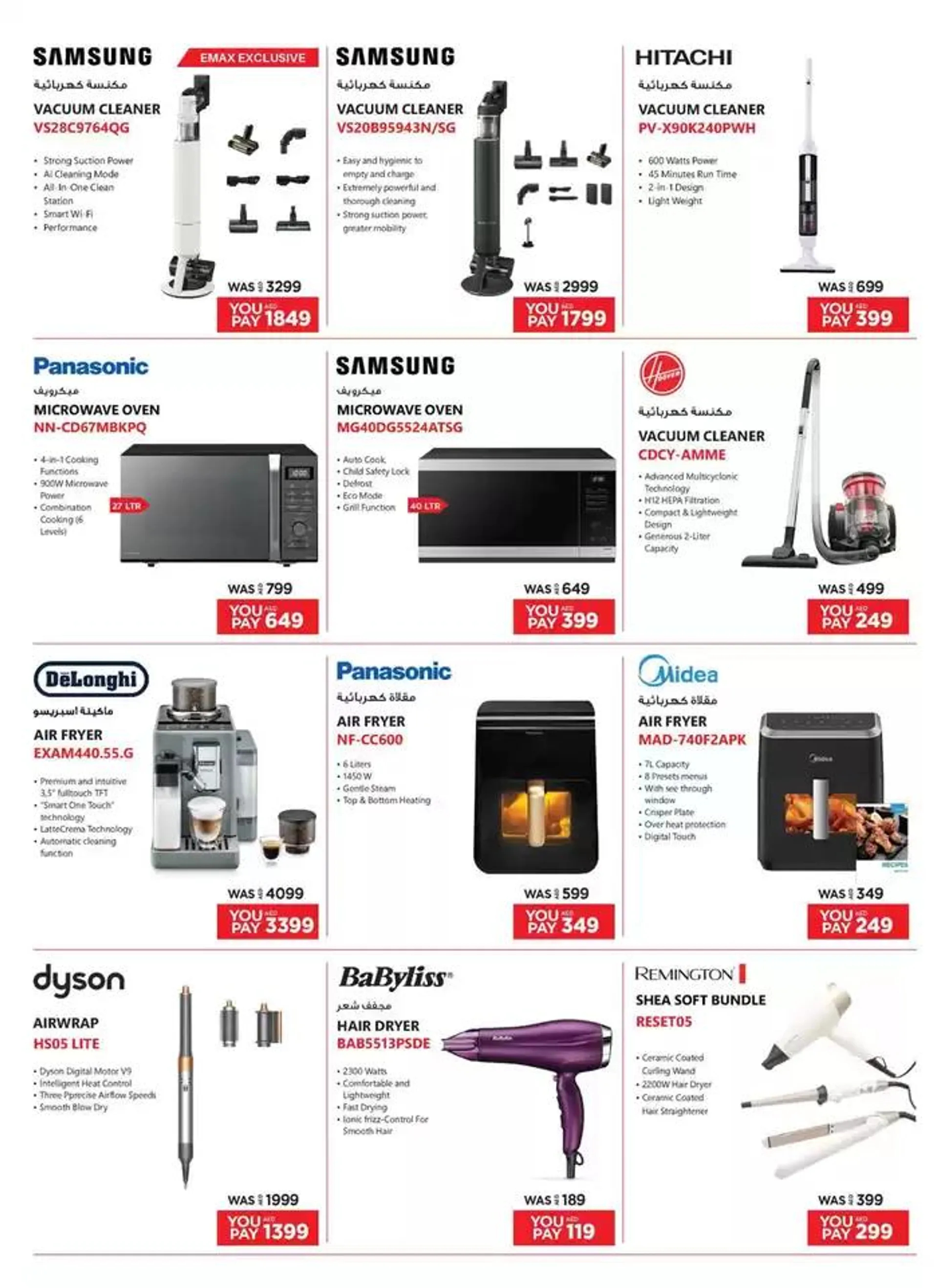 Catalogue Emax from 8 December to 22 December 2024 - Offers page 28