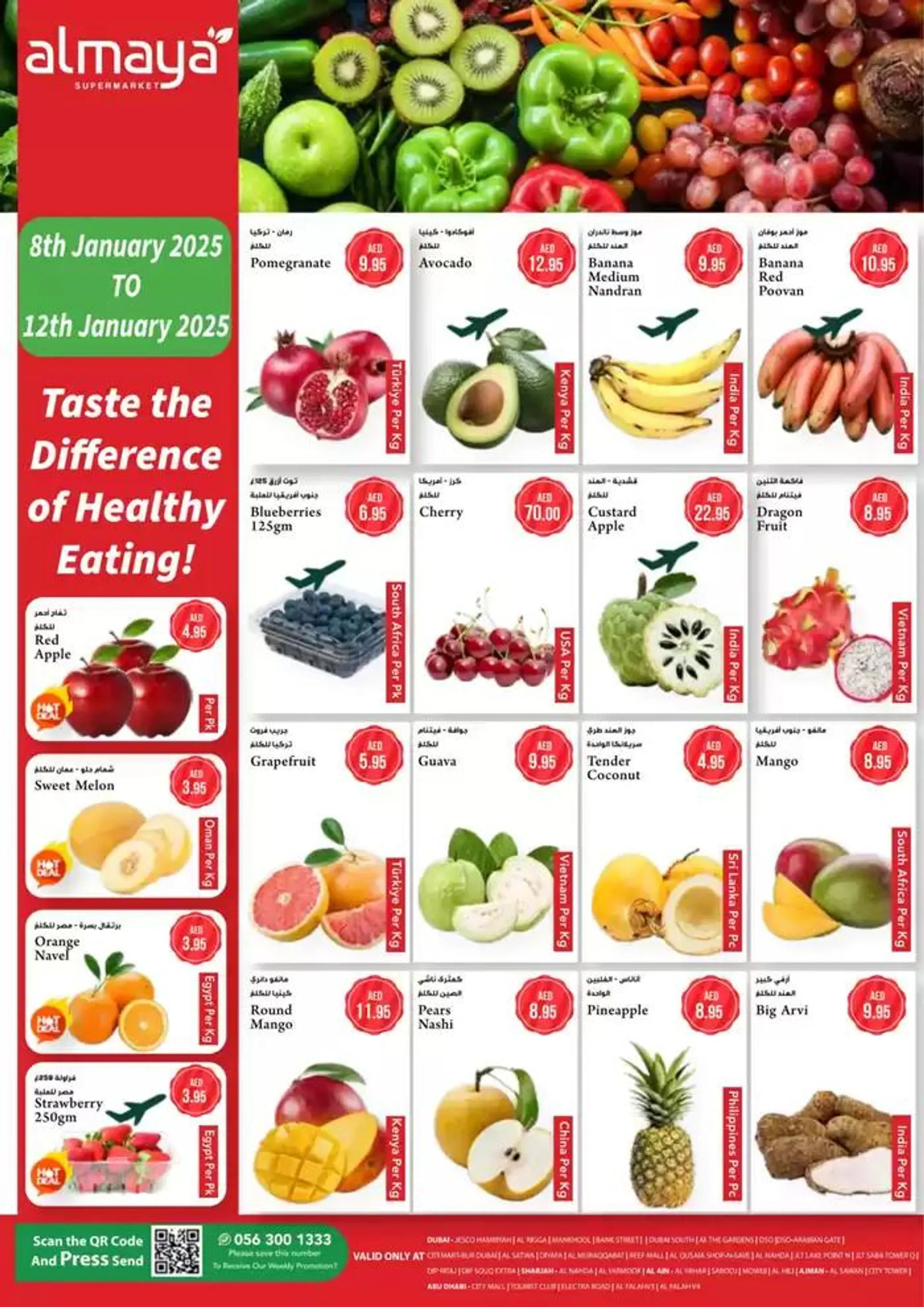 Healthy Deals - 1