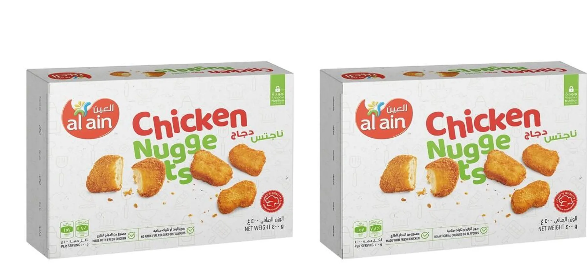 Al Ain Chicken Nuggets 2X400G