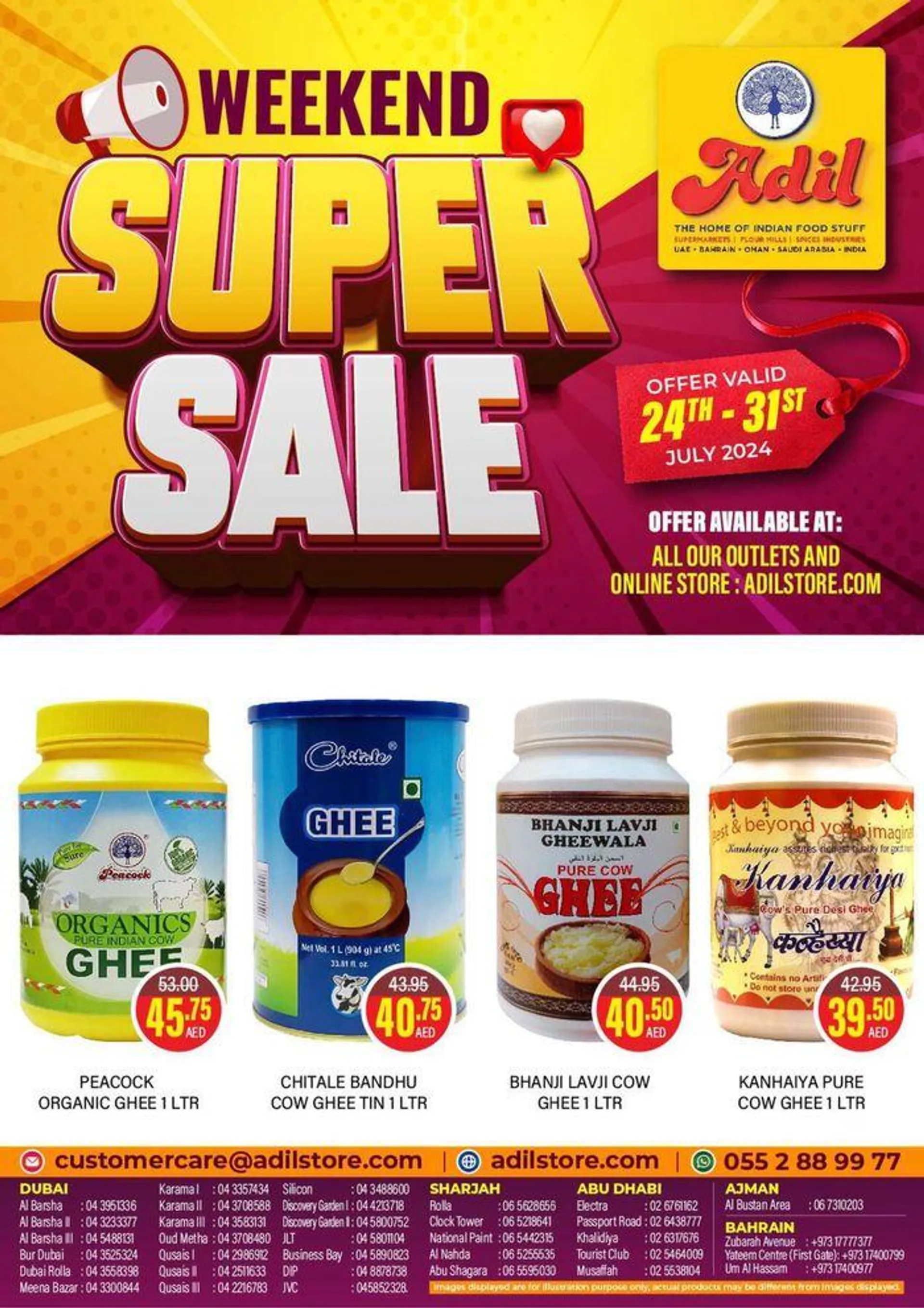 Weekend Super Sale! - 1