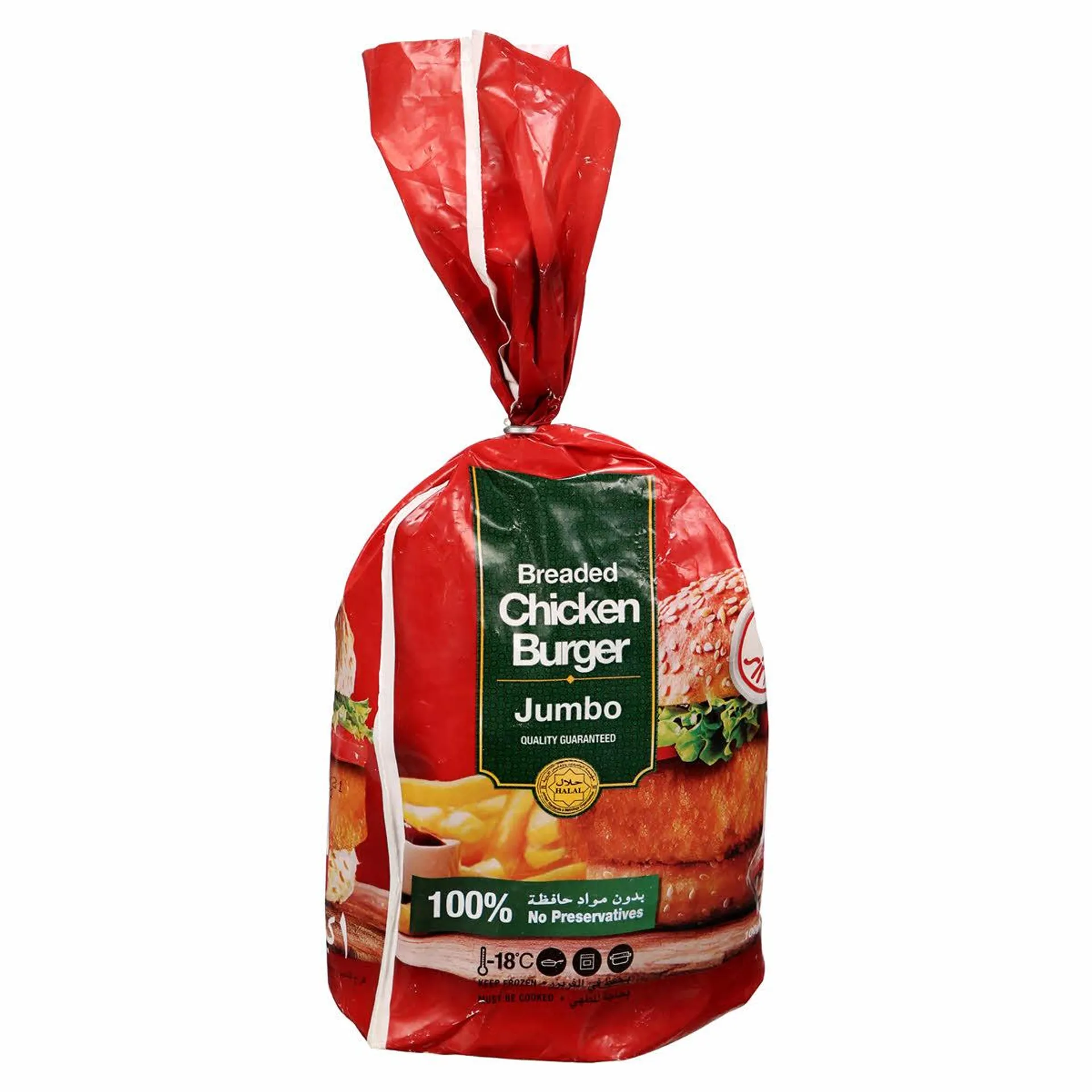 Siniora Brded Chicken Burger Jumbo 1Kg x 10PCS