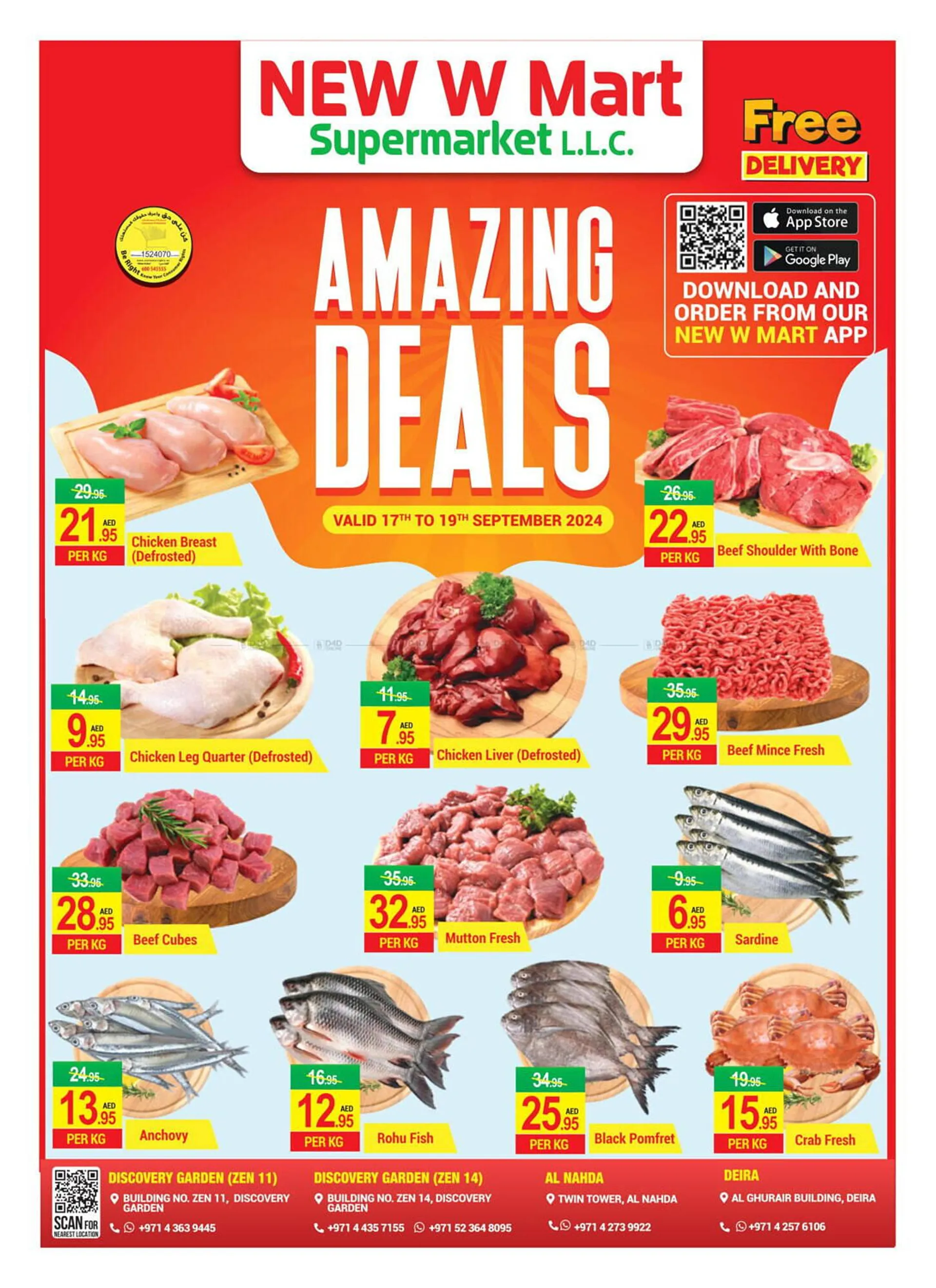 New W Mart catalogue - 1