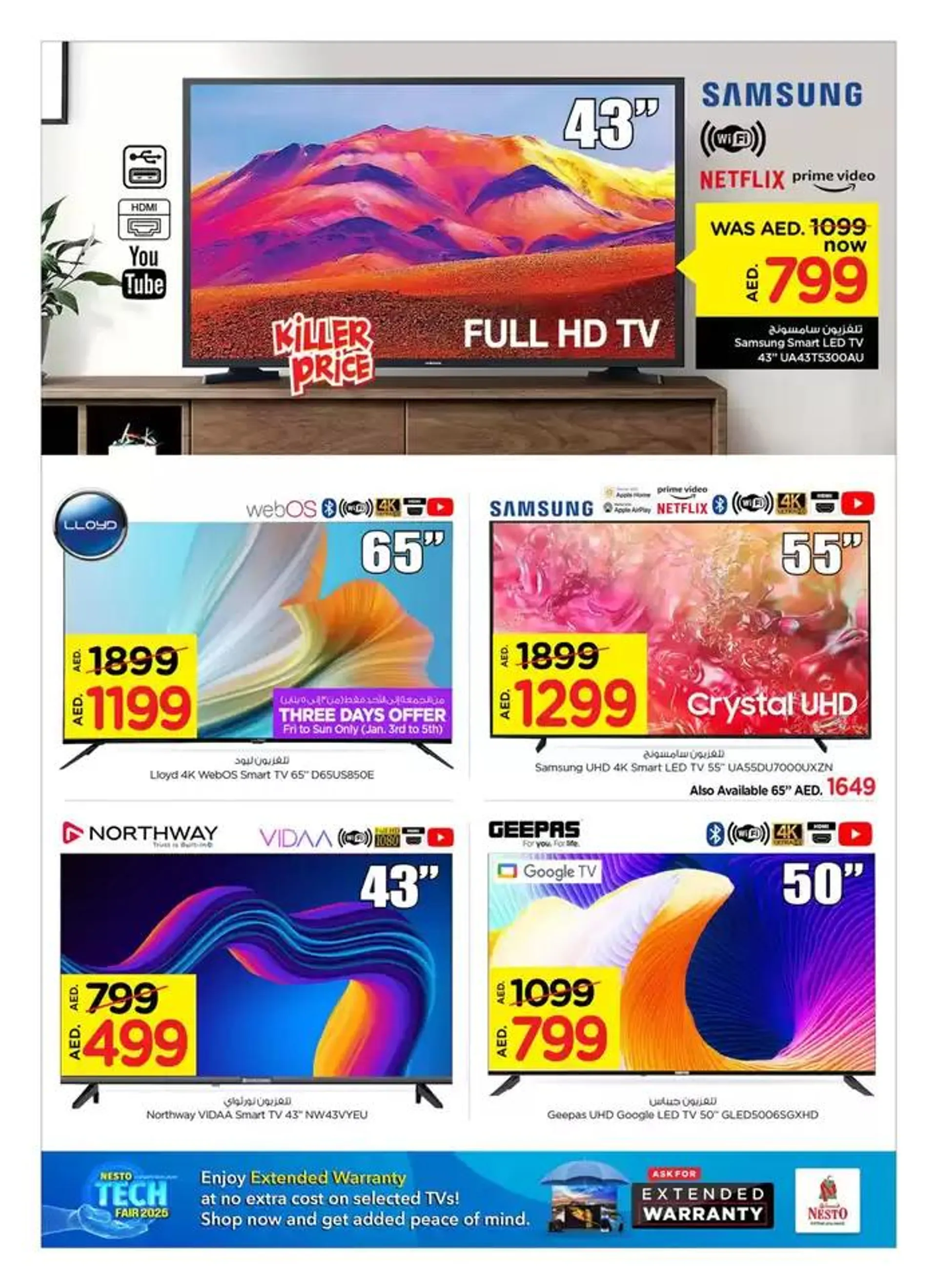 Top offers for thrifty shoppers from 3 January to 24 January 2025 - Offers page 8