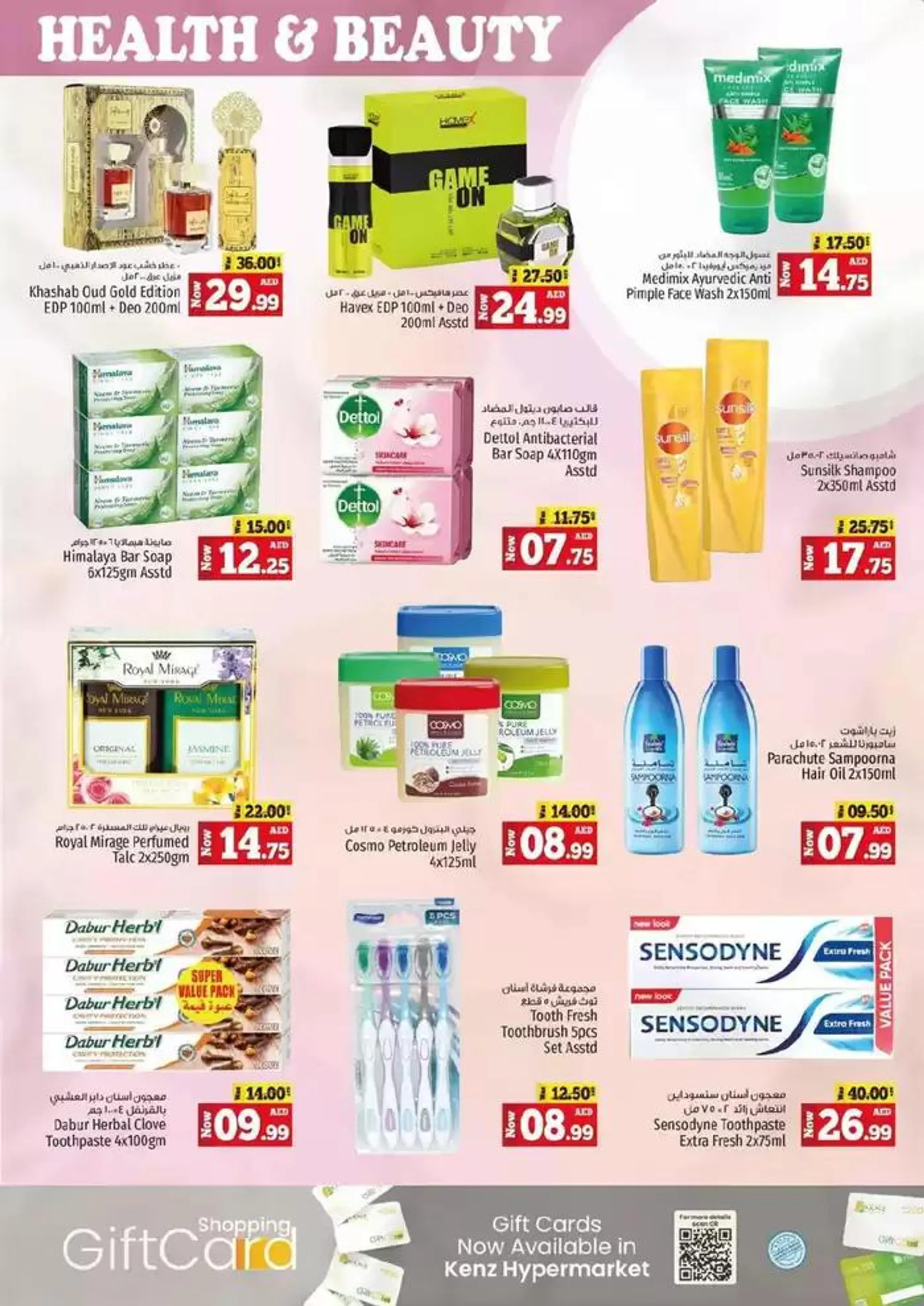 Midweek Deals Blitz from 14 October to 17 October 2024 - Offers page 6