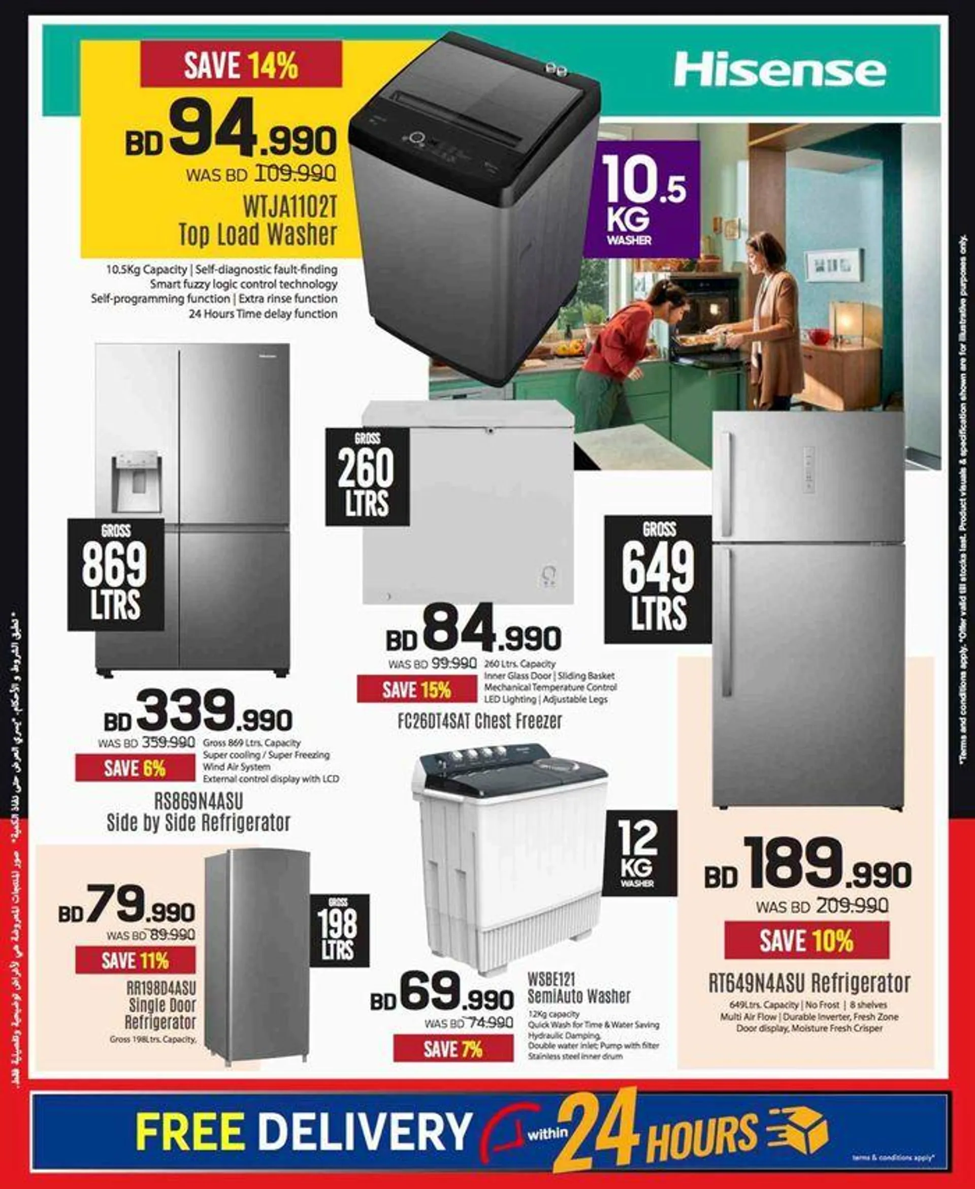 Top offers for thrifty shoppers from 24 September to 8 October 2024 - Offers page 58