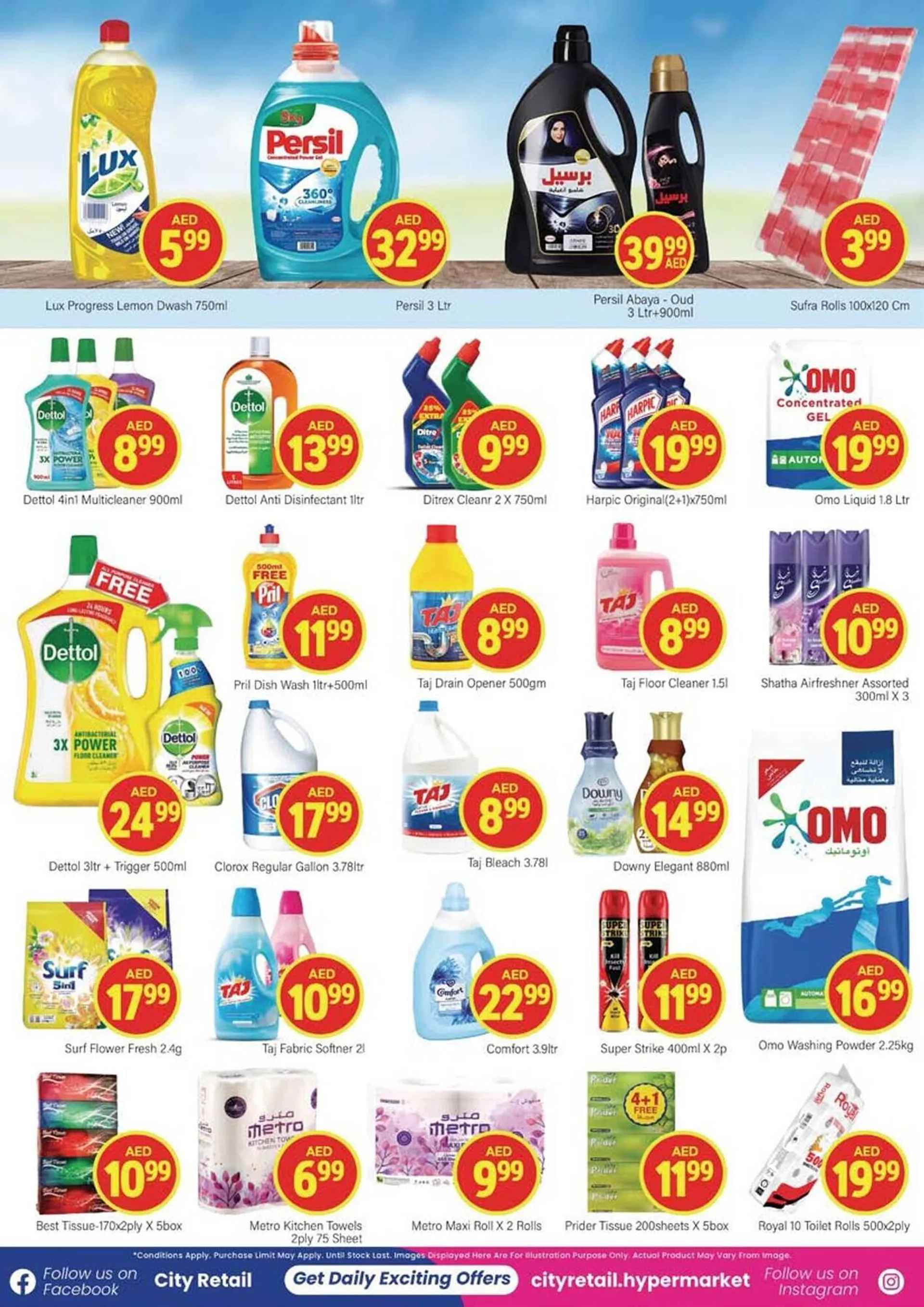 City Retail Supermarket catalogue from 7 September to 10 September 2023 - Offers page 12