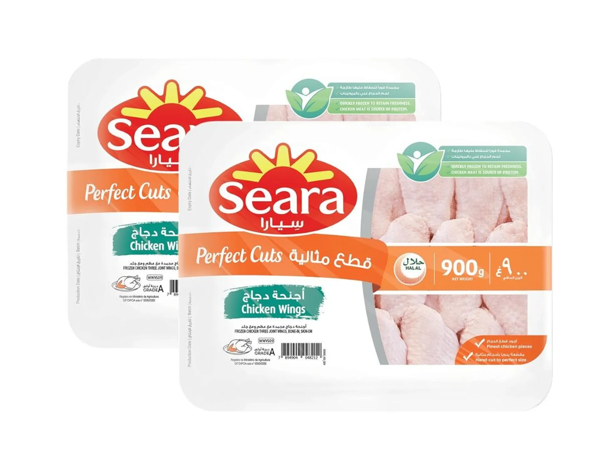 Seara Chicken Wings Cuts 2 x 900 g