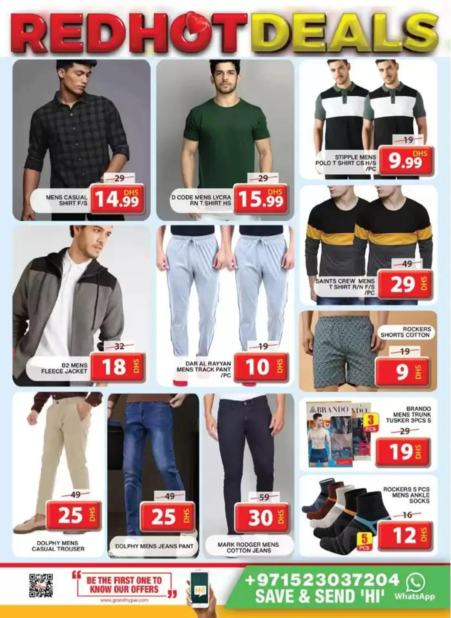 Exclusive bargains from 13 February to 16 February 2025 - Offers page 40