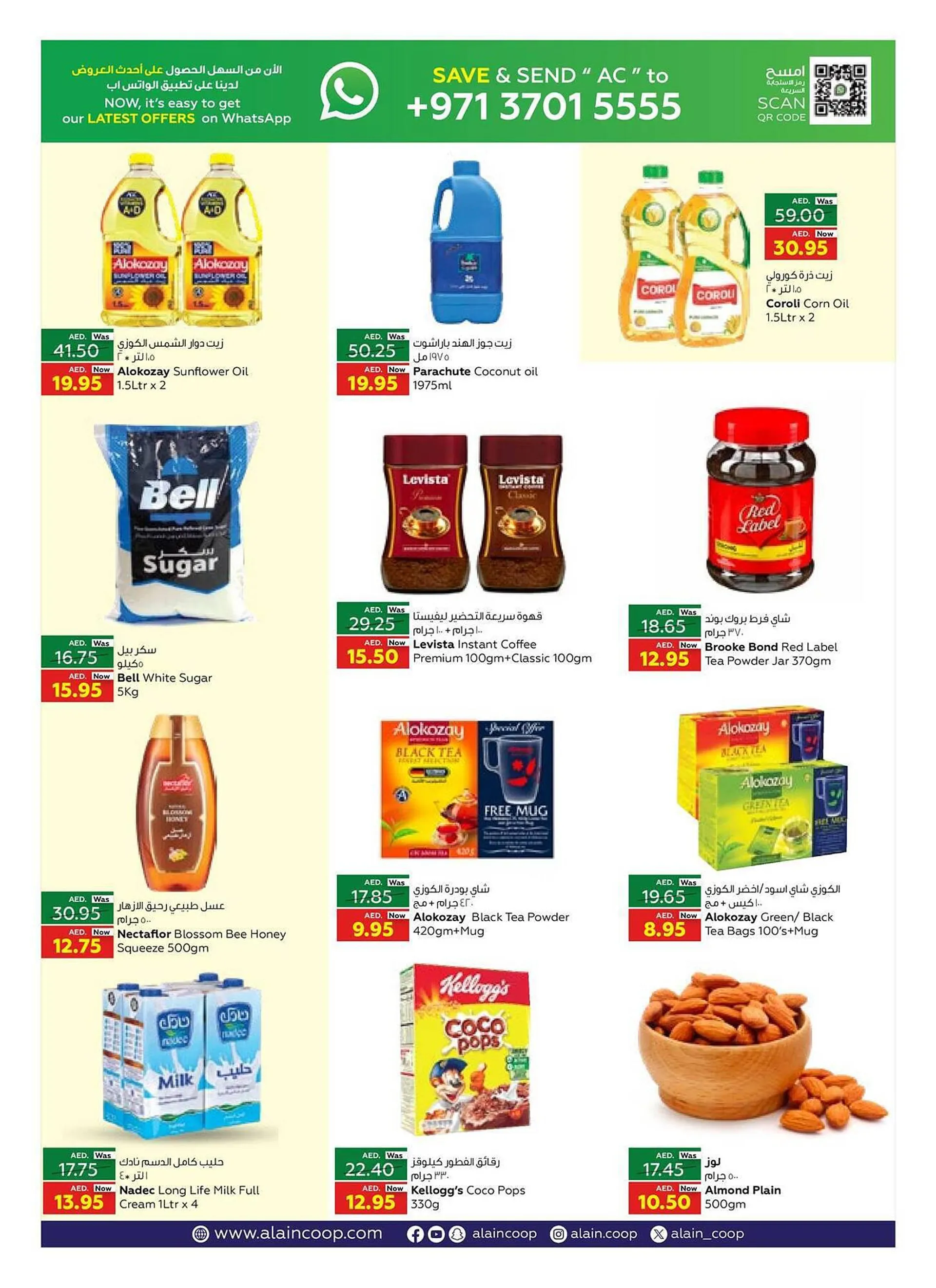 Al Ain Co-op catalogue from 4 January to 10 January 2024 - Offers page 2