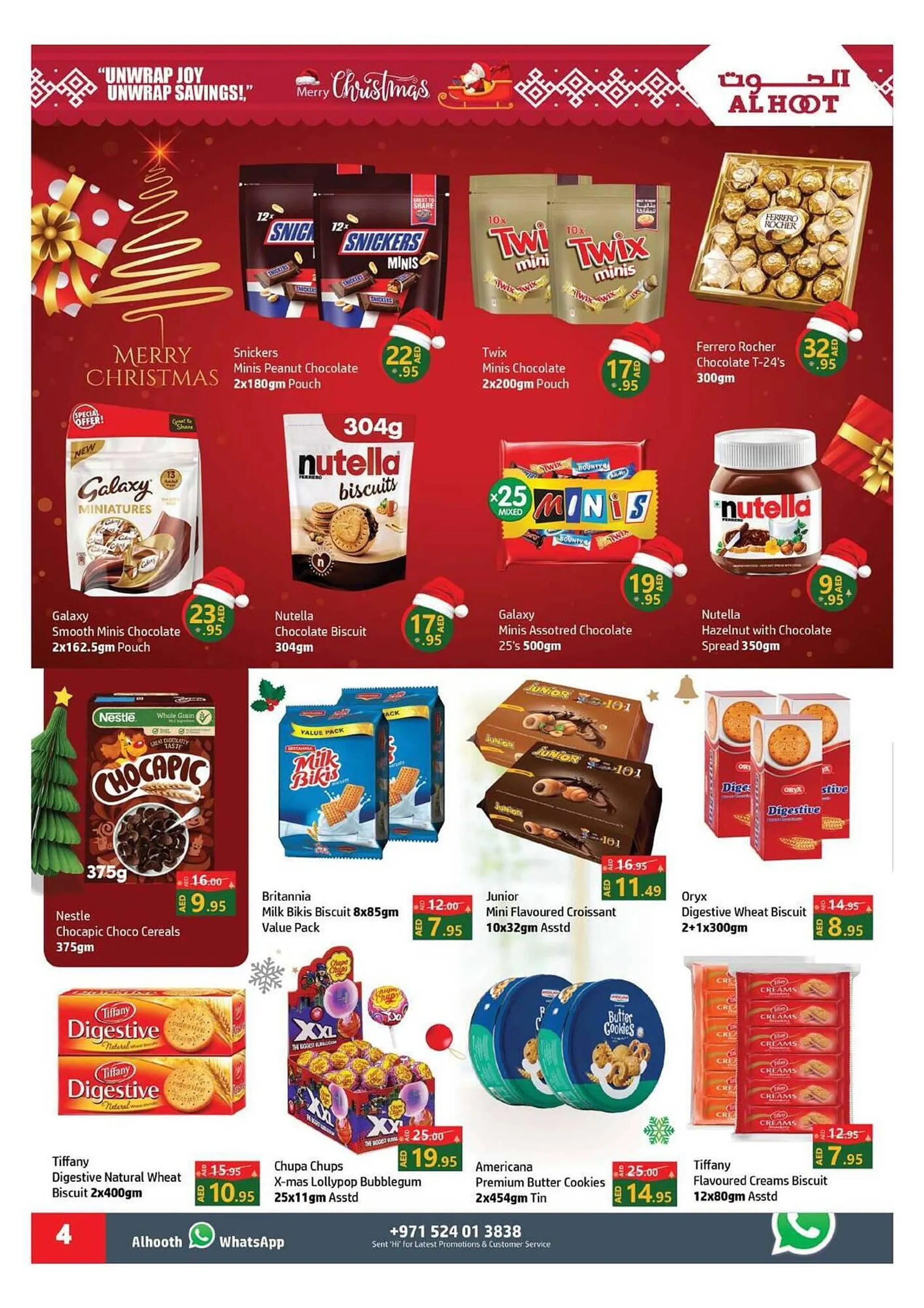 Al Hoot catalogue from 21 December to 23 December 2024 - Offers page 4