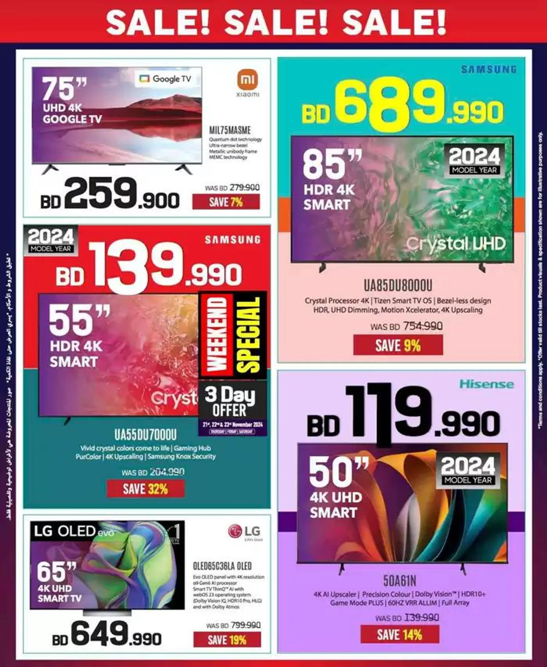 Top deals and discounts from 22 November to 6 December 2024 - Offers page 102