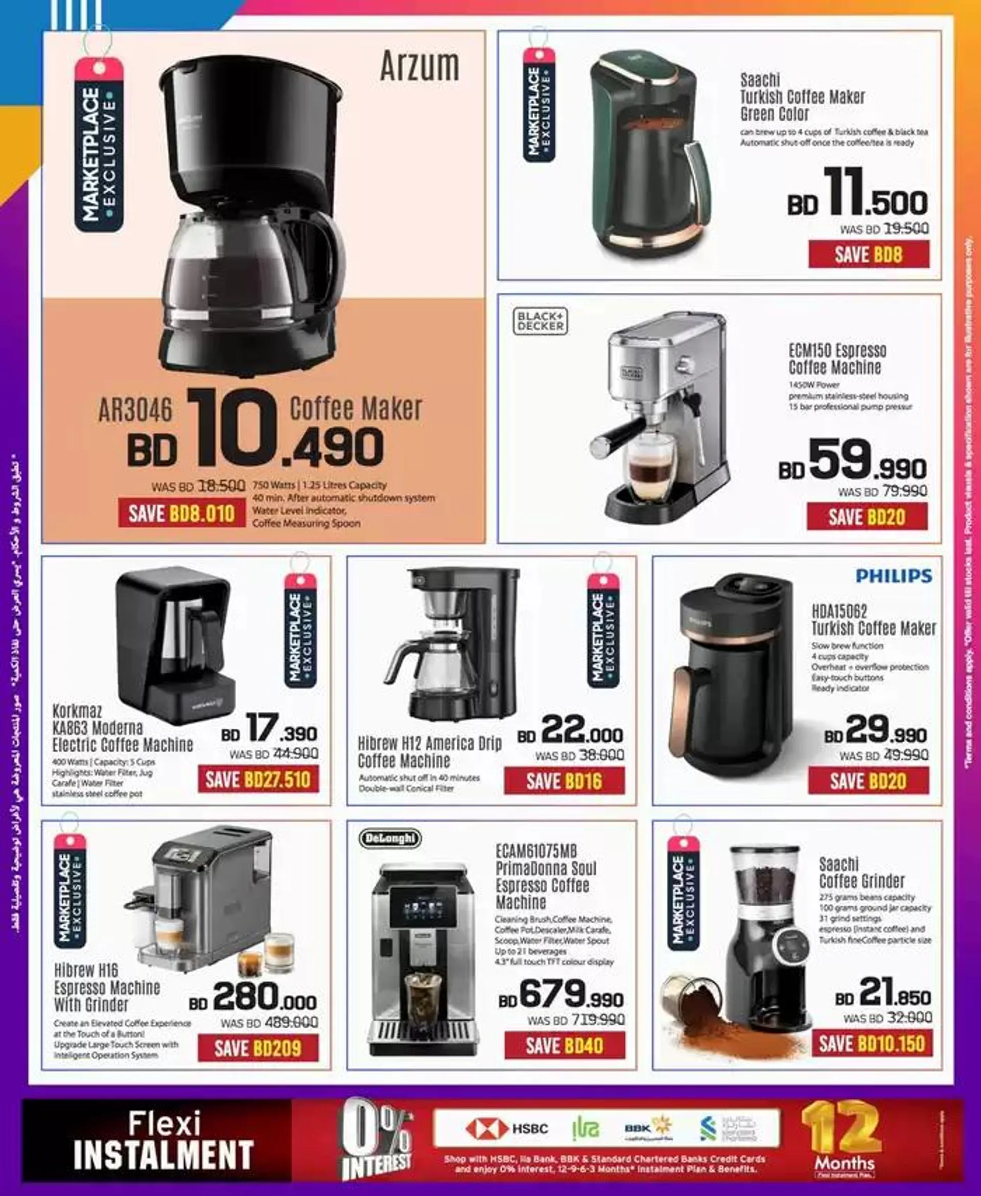 Current special promotions from 26 November to 10 December 2024 - Offers page 27