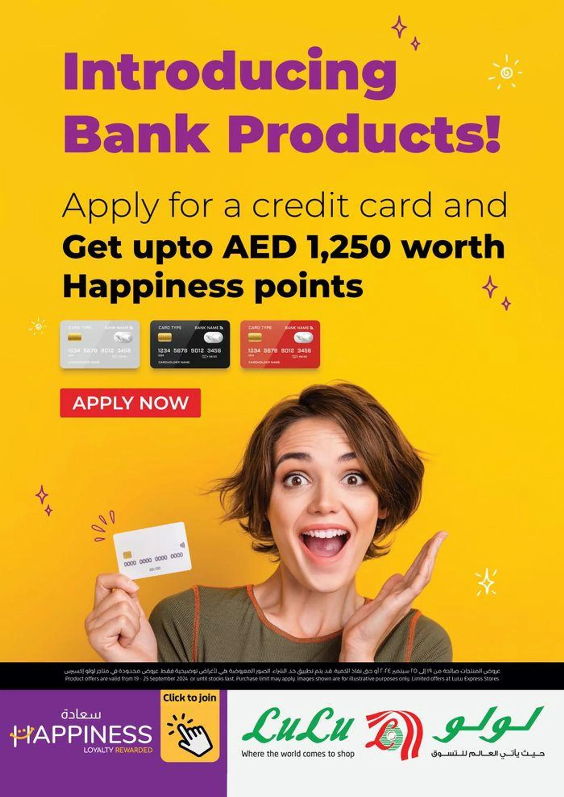 Happiness Week from 20 September to 4 October 2024 - Offers page 5